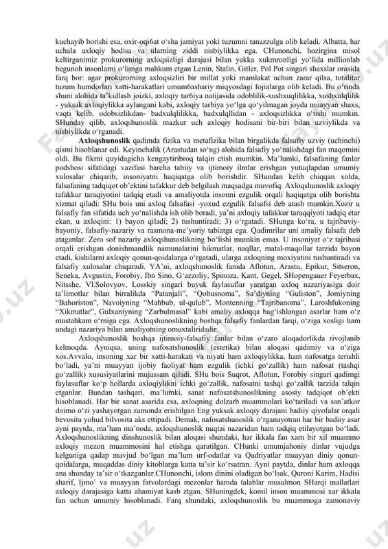 rqali tushuntirishga harakat qilamiz. deylik metroda yoshgina yigit, talaba hamma qatori o‘tiribdi. navbatdagi bekatdan bir keksa kishi, chiqib, unning ro‘parasida tik turib qoldi. agar talaba darhol: “o‘tiring, otaxon!” deb joy bo‘shatsa, u chiroyli a’mol qilgan bo‘ladi, chetdan qarab turganlar unra ich-ichidan minnatdorchilik bildirib, “baraka topgur, odobli yigitcha ekan”, deb qo‘yadi. aksincha, talaba yo teckari qarab olsa, yoki o‘zini mudraganga solib, qariyaga joy bo‘shatmasa, g‘ashimiz keladi, ko‘nglimizdan: “buncha beodob, surbet ekan!” degan fikr, o‘tadi, xullas, u bizda yoqimsiz taaccurot uyg‘otadi. lekin, ayni paytda, talabaning qariyaga joy bo‘shatgani eki bo‘shatmagani oqibatida vagondagi yo‘lovchilar hayotida biror-bir ijobiymi, salbiymi - muhim o‘zgarish po‘y bermaydi. xulqqa quyidagicha misol keltirish mumkin: mahallamizdagi oila boshliqlaridan biri imkon boricha qo‘ni-ko‘shnilarning barcha ma’rakalarida xizmatda turadi, hech kimdan qo‘lidan kelgan yordamini ayamaydi, ochiq ko‘ngil, ochiq qo‘l, doimo uz bilimini oshirib borishga intiladi, tirishqoq oila a’zolariga mehribon va h.q unday odamni biz xushhulq inson deymiz va unga mahallamizning namunasi sifatida qaraymiz. …