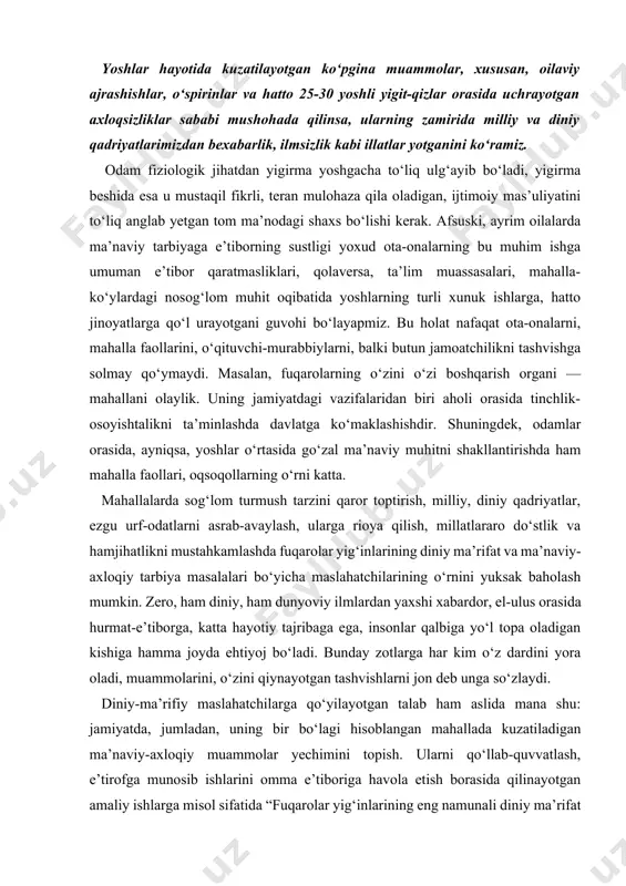 , milliy, diniy qadriyatlar, ezgu urf-odatlarni asrab-avaylash, ularga rioya qilish, millatlararo do‘stlik va hamjihatlikni mustahkamlashda fuqarolar yig‘inlarining diniy ma’rifat va ma’naviy-axloqiy tarbiya masalalari bo‘yicha maslahatchilarining o‘rnini yuksak baholash mumkin. zero, ham diniy, ham dunyoviy ilmlardan yaxshi xabardor, el-ulus orasida hurmat-e’tiborga, katta hayotiy tajribaga ega, insonlar qalbiga yo‘l topa oladigan kishiga hamma joyda ehtiyoj bo‘ladi. bunday zotlarga har kim o‘z dardini yora oladi, muammolarini, o‘zini qiynayotgan tashvishlarni jon deb unga so‘zlaydi. diniy-ma’rifiy maslahatchilarga qo‘yilayotgan talab ham aslida mana shu: jamiyatda, jumladan, uning bir bo‘lagi hisoblangan mahallada kuzatiladigan ma’naviy-axloqiy muammolar yechimini topish. ularni qo‘llab-quvvatlash, e’tirofga munosib ishlarini omma e’tiboriga havola etish borasida qilinayotgan amaliy ishlarga misol sifatida “fuqarolar yig‘inlarining eng namunali diniy ma’rifat va ma’naviy-axloqiy tarbiya masalalari bo‘yicha maslahatchisi” ko‘rik-tanlovini keltirish mumkin. yaqinda ushbu tanlovning qoraqalpog‘iston respublikasi, viloyatlar va toshkent shahar bosqichi bo‘lib o‘tdi. unda tuman (shahar) bosqichlarida g‘olib bo‘lgan 193 nafar yurtdoshimiz ishtirok etib, 3 ta shart asosida bellashdi. birinchi shartga …