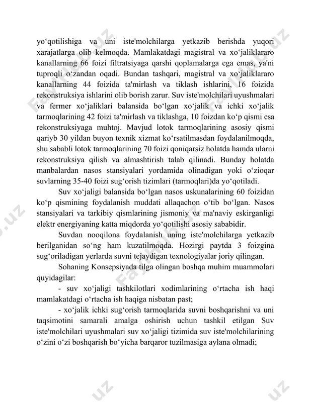 gi obektlaridan foydalanish va ularni texnik jihatdan ta'minlash; - suv xo‘jaligi inshootlarini ta'mirlash, qurish va modernizatsiya qilish; - suv sohasiga ko‘rsatiladigan boshqa xizmatlari. bu ishlab chiqarish jarayonlarini maqbullashtirish, zamonaviy texnologiyalarni joriy etish va resurslardan oqilona foydalanishni rag‘batlantirish orqali suv yetkazib berish xarajatlarini kamaytirish va suv iste'moli samaradorligini oshirishga yordam beradi. 2. suvdan foydalanuvchilarning suv yetkazib berish xarajatlarini qoplash darajasini bosqichma-bosqich oshirish. yuqorida ta'kidlab o‘tilganidek, hozirgi vaqtda qishloq xo‘jaligi ishlab chiqaruvchilarining suv yetkazib berish xizmatlari uchun to‘lovlari unchalik katta emas (ular yetkazib berish xarajatlarining bir qisminigina qoplaydi) va uni iste'mol qilish hajmi bilan bevosita bog‘liqlik yo‘q. magistral va xo‘jaliklararo tarmoqlar darajasida bunga suv solig‘i stavkalarini oshirish va differensiatsiyalash orqali erishiladi. mahalliy sug‘orish tarmoqlari darajasida esa suv iste'molchilarining moliyalashtirishdagi ishtirokini ko‘paytirish suv yetkazib berish uchun to‘lov mexanizmlarini takomillashtirish orqali amalga oshiriladi. suv yetkazib berish xarajatlarini suv solig‘iga kiritishda suv iste'moli hajmi va suv yetkazib berish xarajatlariga qarab, suv uchun differensiatsiyalashgan soliq stavkalarini …