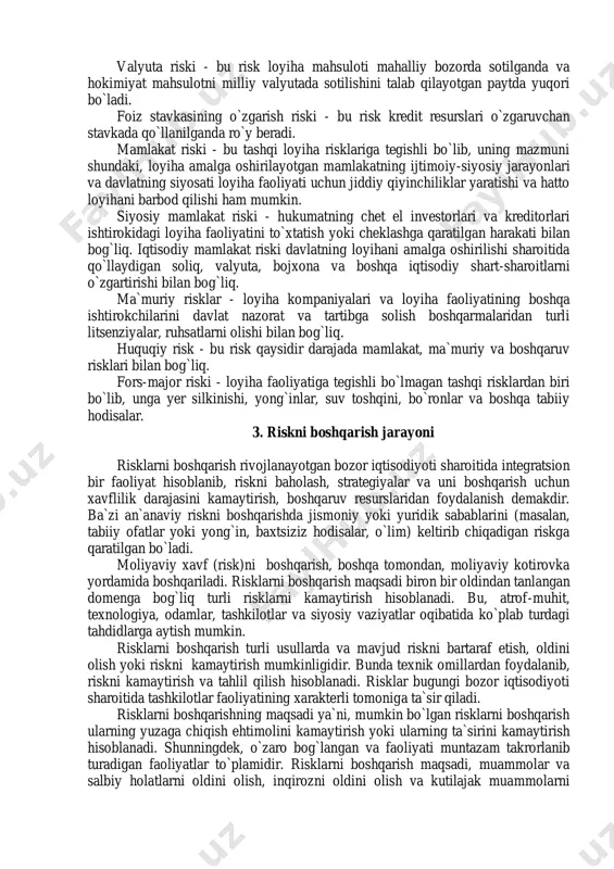 pchilik emitent va qimmatli qog`ozlar egalari zarar ko`rishlari mumkin. tizimli risklarga quyidagilar kiradi: foiz riski; valyuta riski; inflyatsiya riski; siyosiy risklar. tizimsiz risklar - xatarga ba`zi bir qimmatli qog`ozlar yoki ularni majmuasi uchraydi, ya`ni ma`lum bir korxonaning qimmatli qog`ozlari yoki tarmoqning qimmatli qog`ozlari kiradi. tizimsiz risklarga quyidagilar kiradi: tadbirkorlik riski; moliyaviy risklar; nolikvidlik riski. yuqorida keltirilgan tasniflashlarga asoslangan holda, loyiha faoliyatidagi risklarni quyidagi guruhini keltirish mumkin: loyiha ishtirokchilari riski; loyiha smeta qiymatining oshish riski; qurilishni o`z vaqtida tugamaslik riski; ish va ob`ekt sifatining pastligi riski; konstruktsion va texnik risklar; ishlab chiqarish riski; boshqaruv riski; sotish riski; moliyaviy risk; mamlakat riski; ma`muriy risk; huquqiy risk; fors-major riski. loyiha ishtirokchilari riski - bu ishtirokchilarning loyiha faoliyati doirasida o`z majburiyatlarini anglagan holda yoki majburiy tarzda bajarmaslik riski. loyiha smeta qiymatining oshish riskiga - quyidagilar sabab bo`lishi mumkin: loyihalash jarayonidagi xatolar, pudratchilarning resurslardan samarali foydalanishni ta`minlay olmasligi, loyihani amalga oshirish shartlarini o`zgarishi va boshq. …