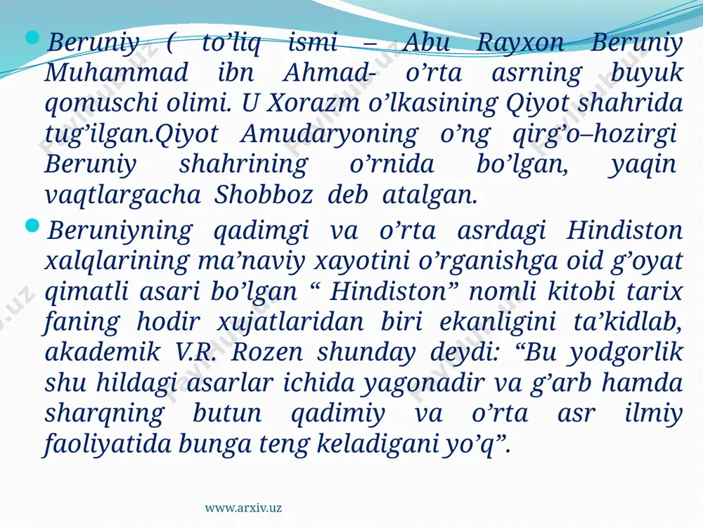 r . bu sohada qoldirgan boy merosi va olimimizning o’tkir amaliyotchi va nazoriyotchi ekanligidan dalolat beradi. beruniyning ilmiy merosi ustida izchil tadqiqot ishlari olib borayotgan tarixchi- fizik olimlarimizning yozuvlariga ko’ra , ulug’ olimimiz hilma hil fizik hodisalarini o’zi bevosita tekshirib ko’pgina asarlarida bu hodisalarni to’liq va to’g’ri bayon qilgan. masalan: 9 hil metal, 18 hil suyuqlik, 15 ga yaqin minerallarini va boshqa jismlarni hammasi bo;lib 50 dan ortiq moddaning solishtirma og’rligini aniqlagan. yana shunisi ham diqqatga sazovorki , jaxonda birinchi bo’lib solishtirma og’irliklarini aniqlagan olimning bu sohadagi ishi o’zining arginalligi bilan ajralib turadi. www.arxiv.uz olimimiz gidrostatika, suyuqlikning muvozanat sharoiti, sfonning ishlash prinsipi, buloq va fantanlarning otilish sabablarini ham metodik izohlash bilan birga suv zarrachalarining o’zaro tortilish kuchini etirof etgan. bulardan tashqari zamonamiz olimlarining e’tirof etishlaricha, issiqlikning tabiati va uning jismlariga tasiri, magnitning tortish va itarish kuchlari yorug’lik nuri - moddaning bir ko’rinishidan iborat bo’lib, ma’lum tezlikka ega ekanligi hamda uning …