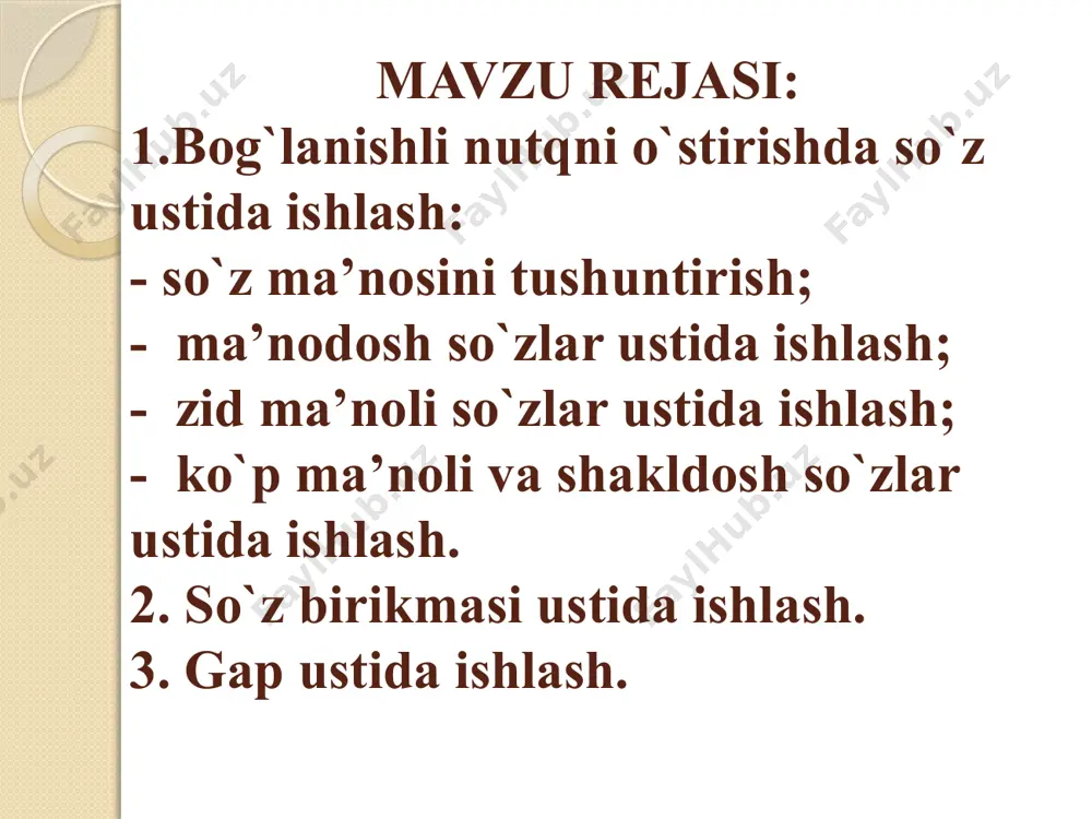 i farqni tushuntiradilar. 4. ma’nodosh so‘zlardan mosini qo‘yib gaplarni ko‘chirish. buning uchun sinonim so'zlar qatori qavs ichida beriladi, o'quvchi gapning mazmuniga mosini tanlab gapni ko'chiradi: daryo suvini (bahor, ko'klam) toshirar, odam qadrini (mehnat, ish) oshirar. oltin (o‘t, olov, alanga)da, odam (ish, mehnat)da bilinadi. birlashgan (yov, dushman) ni qaytarar. 5. sinonim so‘zlar qatoridan foydalanib didaktik material tuzish va и bilan mashq ishlash. buning uchun to'rtta sinonimik qatordagi so'zlar tanlanadi va 16 katakka aralash joylashtiriladi. o'qituvchi shu katakchalardagi bir so'zni aytadi. masalan, chiroyli. o'quvchilar shu so'zga yaqin ma’noli so'z (sinonim)ni katakchalardan topib aytadilar: go'zal, dilbar, sohibjamol, husndor. sinonim so'zlar qatori bilan so'z birikmasi tuzadilar: chiroyli shahar, go‘zal manzara, sohibjamol malika va hokazo. zid ma’noli so‘zlar ustida ishlash boshlang'ich sinf o'quvchilari antonimlar bilan amaliy tanishtiriladi. antonimlar ustida ishlash matndan antonimni topishdan boshlanadi, keyin maxsus mashqlar ishlatiladi: 1. berilgan so‘zlarga antonim tanlash. otni o'tganda: azob - ..., do'stlik - ..., oq - ..., yoshlik …