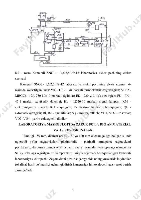 a) hosil bo'lmasligi uchun qizdirish kamerasiga himoyalovchi gaz - azot berish zarur bo'ladi. ishni bajarisii tartibi: 1300° с haroratgacha qizdirilgan pech kamerasiga zagotovkalarni maxsus iskanjalar bilan joylashtiring. kameralarni vopib, chiqrilgan marka po'latlarni adabiyotlarda ko'rsatilgan rejimlar asosida qizdiring. har bir zagotovkaning diametri o'ichamiga qarab, ma'ium vaqt davomida qizdiriladi: diametri 40 mm bo'igan zagotovka uchun 7-8 minut; diametri 70 mm bo'igan zagotovka uchun 12-13 minut; diametri 100 mm bo'igan zagotovka uchun 18-20 minut;harorat texnologik maksimal qiymatga erishgach, maxsus iskanjalar yordamida birma-bir termopara bilan birga chiqarib olinadi. termopara yordamida zagotovkani chiqarish momentida yuza harorati aniqlanadi va belgilanadi. qizdirish uskunasidan shtamplash uskunasigacha harakatga kctadigan vaqtni hisobga olgan holda zagotovka yuza haroratlarini, birinchisini 0,5 minutdan, ikkinchisini 1 minutdan. uchinchisini esa 1,5 - 2 minutdan keyin o'lchash kerak. xuddi shu usulda boshqa o'lchamdagi zagotovkalarning yuza haroratlari aniqlanadi. zagotovkaning yuza va quyi qatlamlaridagi haroratlarini nazariy aniqlash yuqorida ko'rsatilgan formulalar yordamida amalga oshiriladi. вuning uchun oldin fo va …