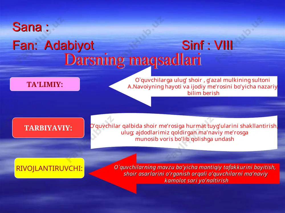 kamlar tomonidan ikkala guruhga shartlar bo’yicha qo’yilgan ballar izohlanadi va jami ballar orqali g’olib guruh aniqlanadi. o’qituvchi mavzuni mustahkamlab, alisher navoiy hayoti va ijodi haqida o’qib o’rganib, g’azallardan namunalar yod olish uyga vazifa qilib beriladi