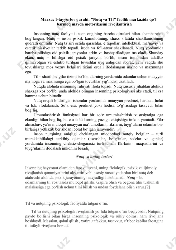 alash imkonini beradi. nutq va uning turlari insonning hayvonot olamidan farq qiluvchi, uning fiziologik, psixik va ijtimoiy rivojlanish qonuniyatlarini aks ettiruvchi asosiy xususiyatlardan biri nutq deb ataluvchi alohida psixik jarayonning mavjudligi hisoblanadi. nutq – bu odamlarning til vositasida muloqot qilishi. gapira olish va begona tilni tushunish malakasiga ega bo‘lish uchun tilni bilish va undan foydalana olish zarur.[2] til va nutqning psixologik faoliyatda tutgan o’rni. til va nutqning psixologik rivojlanish yo’lida tutgan o’rni beqiyosdir. nutqning paydo bo’lishi bilan birga insonning psixologik va ruhiy doirasi ham rivojlana boshlaydi. masalan, qabul qilish , xotira, tafakkur, tasavvur, e’tibor kabilar faqatgina til tufayli rivojlana boradi. nutq – inson psixologiyasining eng muhim vazifalaridan biri bo’lib, boshqa psixologik jarayonlarni boshqarib, bir biriga boq’lab turadi. inson onggidagi tafakkur va tasavvur qilish jarayonlari nutq faoliyati bilan chambarchas bog’liq bo’lib, inson fikrlash faoliyati – nutqiy tafakkurni paydo qiladi. nutqning rivojlanishi boshqa psixologik jarayonlarning rivojlanishiga turtki bo’ladi. nutq o’z navbatida tashqi, …