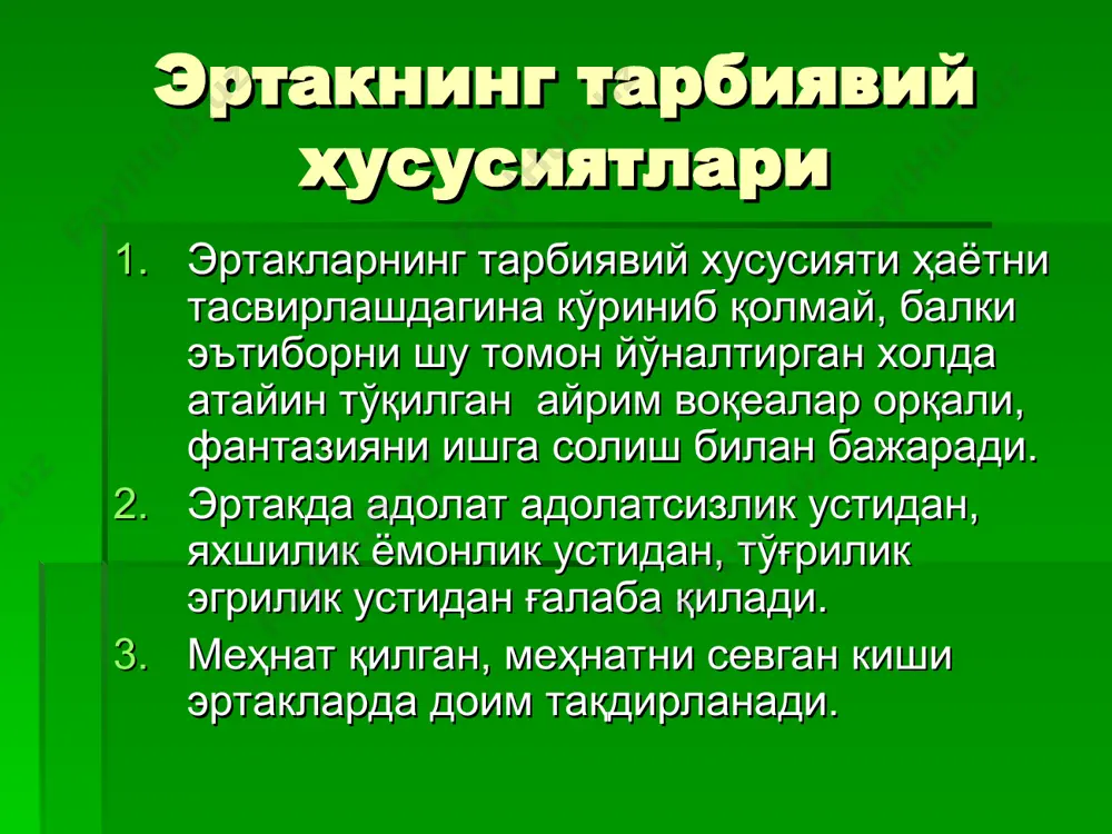 халқ педагогикаси - Page 5