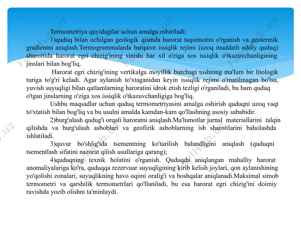 taji termistor asosan usullari chang yordamida metallurgiya tayoqchalar, naychalar, disklar, yuvish vositalari, boncuklar va ingichka plitalar shaklida ishlab chiqariladi. ularning o'lchamlari 1-10 mkm dan 1-2 sm gacha o'zgarishi mumkin.termistorning asosiy parametrlari qarshilik, koeffitsienti, quyidagilardir: qarshilikning ish harorati nominal harorat oralig'i, maksimal ruxsat etilgan tarqalish kuchi. 4-rasm. pozistor volt-amper xususiyatlari harorat quduqlarda o'lchangan birinchi fizik parametr edi. 1931 yilda termometriya dala geofizikasi usullari majmuasiga kiritildi va geologik kesimlarni va quduqlarning texnik holatini o'rganish uchun ishlatila termometriyaning katta boshlandi. afzalligi shundaki, uni ekilmagan quduqlarda ham, quduqlarda ham qo'llash mumkin. quduq termometriyasi asoslari quduq termometriyasi tabiiy issiqlik maydoni (geotermiya) va sun'iy issiqlik maydoni usulini o'z ichiga oladi. ushbu usullardan foydalanish tog ' jinslarini issiqlik xossalari bo'yicha farqlashga va quduqlarda turli fizik-kimyoviy va termodinamik jarayonlar natijasida hosil bo'lgan mahalliy issiqlik maydonlarining paydo bo'lishiga asoslangan.geotermik tadqiqotlar deyarli barqaror issiqlik rejimiga ega quduqlarda amalga oshiriladi. o'lchangan parametr quduqning kesimini tashkil etuvchi jinslarning tabiiy harorati. 5-rasm. termometr …