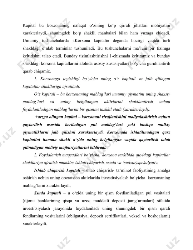 ni aks ettiradi. 2. korxona kapitalini shakllantirish prinsiplari. korxona xo‘jalik faoliyatini samarali darajasi ko‘p hollarda uning kapitali shakllanishini mmaqsadli yo‘naltirilganligi bilan aniqlanadi. korxona kapitali shakllanishini asosiy maqsadi bu zaruriy aktivlarni sotib olishda iste’molni qondirish va uning tarkibiy samarali ta’minlash tomonidan undan foydalanishni bildiradi. -chizma. korxona kapitalini shakllantirishning asosiy prinsiplari. 1. korxona xo‘jalik faoliyatini kelajakda rivojlanishini hisobga olish: kapital hajmi va tarkibini shakllanishi jarayoni uning xo‘jalik faoliyatini ta’minlash vazifasiga bo‘ysunishi nafaqat korxonaning boshlang‘ich bosqichi xarakatida shuningdek, yaqin kelajakdagi faoliyati uchun ham ta’luqlidir. bunday kelajakda rivojlanishni ta’minlash korxona kapitallari shakllanishi barcha hisoblarni qo‘shish yo‘li bilan yangi korxonalarni tashkil etish, biznes reja loyihalarini tuzish va boshqalarga bog‘liq. · 2. korxonada shakllantirilgan aktivlari hajmini jalb qilingan kapitallari bilan mos kelishini ta’minlash. korxonalar kapitalga bo‘lgan umumiy ehtiyoji uning oborot va oborotdan tashqari aktivlariga bo‘lgan ehtiyojidan tuziladi. · yangitdan tashkil bo‘layotgan korxonalar uchun zarur bo‘ladigan kapitalga umumiy ehtiyoji oldiga turadigan xarajatlarni 2 guruhga ajratiladi: 1. korxonani …