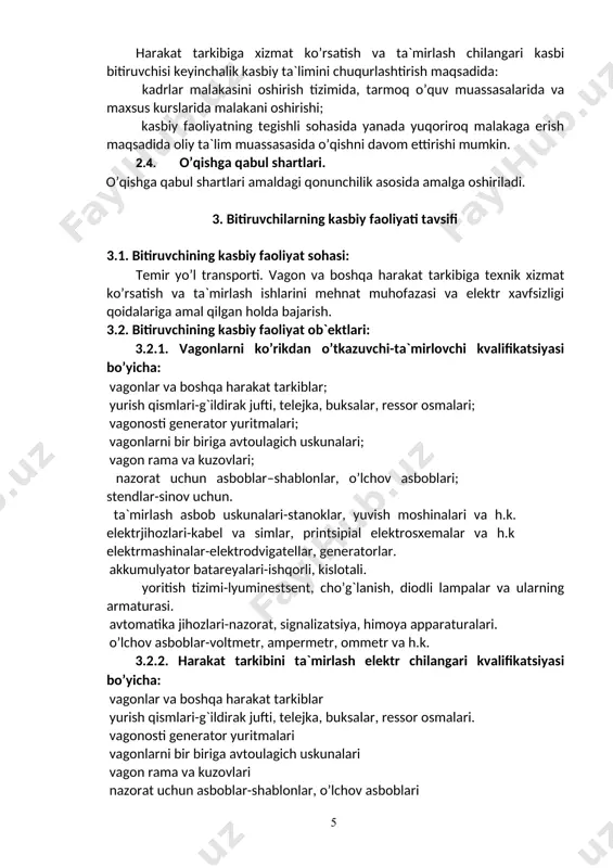 ayyorlash va qabul qilish; ­ harakat tarkibini ta`mirlash; ­ tormozlar va uskunalariga xizmat ko’rsatish va ta`mirlash; ­ harakat tarkibi holatini nazorat qilish; ­ vagonlarning yurish qismlariga xizmat ko’rsatish va ta`mirlash; ­ o’zgarmas va o’zgaruvchan tok mashinalariga texnik xizmat ko’rsatish va ta`mirlash; ­ yo’lovchi vagonlarning ichki jihozlariga texnik xizmat ko’rsatish va ta`mirlash; ­ xavoni sovutish jihozlariga texnik xizmat ko’rsatish va ta`mirlash; ­ issitish tizimiga texnik xizmat ko’rsatish va ta`mirlash; ­ yo’lovchi vagonlarning elektr jihozlariga texnik xizmat ko’rsatish va ta`mirlash. 4. ta`lim dasturini o’zlashtirgan bitiruvchining umumiy va kasbiy kompetensiyalariga qo’yiladigan talablar 4.1. harakat tarkibiga xizmat ko’rsatish va ta`mirlash chilangari kasbi bitiruvchilari umumiy kompetensiyasiga qo’yiladigan talablar: ptm bitiruvchisi quyidagi umumiy kompetensiyalarga ega bo’lishi kerak: uk-1. kasbiy faoliyat doirasida vujudga keladigan turli masalalar echimini topish usullarini tanlay olish; uk-2. rahbar tomonidan belgilangan maqsadga erishish uchun jamoada ishlay olish; uk-3. o’zining kasbiy malakasini va shaxsiy kamolotini takomillashtirib borish; uk-4. jamoada va ma`lum vazifani bajarishga yo’naltirilgan …