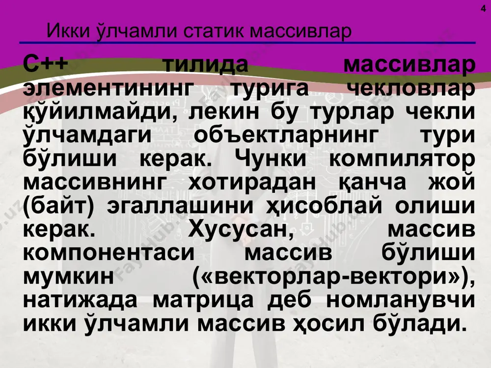 икки ўлчамли статик массивлар - Page 4
