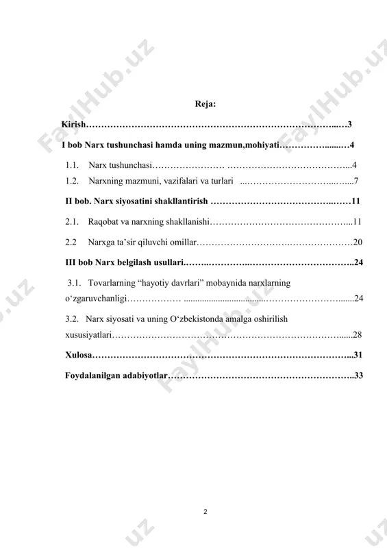 ga bir nechta xarajatlarini qo`shib chakana sotish narxini chiqaradi. xarajatlariga mahsulotni olib kelish xarajati, soliqlarga ketadigan xarajatlari va shunga o`xshash boshqa xarajatlarini qo`shib hisoblaydi. bunda, raqobatchilardagi narxlardan xabardor bo`lish va optimal narx belgilash asosiy masalalardan biri hisoblanadi. ulgurji savdo bilan shug`illanuvchi savdogar ham mahsulot narxini belgilashda huddi shunday hisob-kitob qiladi, lekin uni aynan “ulgurji” savdo bilan shug`illanishi undagi narxni ancha arzon bo`lishi kerakligini bildirib turadi va bunday savdogar mahsulotiga minimal darajada foyda qo`yib sotishi lozim bo`ladi. buning sababini esa, bunday savdogarlar mahsulotlarni chakana savdogarlardan farqli o`laroq bir necha barobar ko`proq miqdorda sotishligi bilan bog`lasak to`g`rib bo`ladi. ishlab chiqarish sohasida ham huddi savdodagi(olib-sotish)dek narx belgilanadi ishlab chiqarishda faqat birinchi navbatda ishlab chiqarilayotgan mahsulotning tan narxini hisoblash asosiy o`rinda bo`ladi. mahsulotning tan narxini hisoblash jarayonida mahsulotni ishlab chiqarish uchun ketgan hom-ashyo xarajatlari, ishlab chiqarishda ishtirok etadigan asbob-uskunalarning ish davomida eskirishi, xodimlarning ish haqlari, soliqlar, kommunal to`lovlar, reklama, mol yetkazib berishdagi va hom …