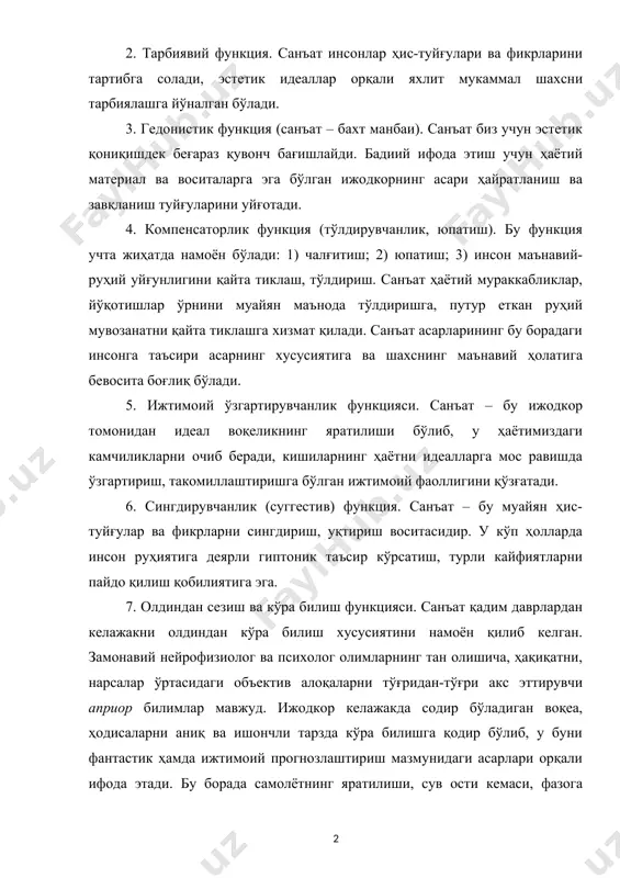 лик функция (тўлдирувчанлик, юпатиш). бу функция учта жиҳатда намоён бўлади: 1) чалғитиш; 2) юпатиш; 3) инсон маънавий-руҳий уйғунлигини қайта тиклаш, тўлдириш. санъат ҳаётий мураккабликлар, йўқотишлар ўрнини муайян маънода тўлдиришга, путур еткан руҳий мувозанатни қайта тиклашга хизмат қилади. санъат асарларининг бу борадаги инсонга таъсири асарнинг хусусиятига ва шахснинг маънавий ҳолатига бевосита боғлиқ бўлади. 5. ижтимоий ўзгартирувчанлик функцияси. санъат – бу ижодкор томонидан идеал воқеликнинг яратилиши бўлиб, у ҳаётимиздаги камчиликларни очиб беради, кишиларнинг ҳаётни идеалларга мос равишда ўзгартириш, такомиллаштиришга бўлган ижтимоий фаоллигини қўзғатади. 6. сингдирувчанлик (суггестив) функция. санъат – бу муайян ҳис-туйғулар ва фикрларни сингдириш, уқтириш воситасидир. у кўп ҳолларда инсон руҳиятига деярли гиптоник таъсир кўрсатиш, турли кайфиятларни пайдо қилиш қобилиятига эга. 7. олдиндан сезиш ва кўра билиш функцияси. санъат қадим даврлардан келажакни олдиндан кўра билиш хусусиятини намоён қилиб келган. замонавий нейрофизиолог ва психолог олимларнинг тан олишича, ҳақиқатни, нарсалар ўртасидаги объектив алоқаларни тўғридан-тўғри акс эттирувчи априор билимлар мавжуд. ижодкор келажакда содир бўладиган …