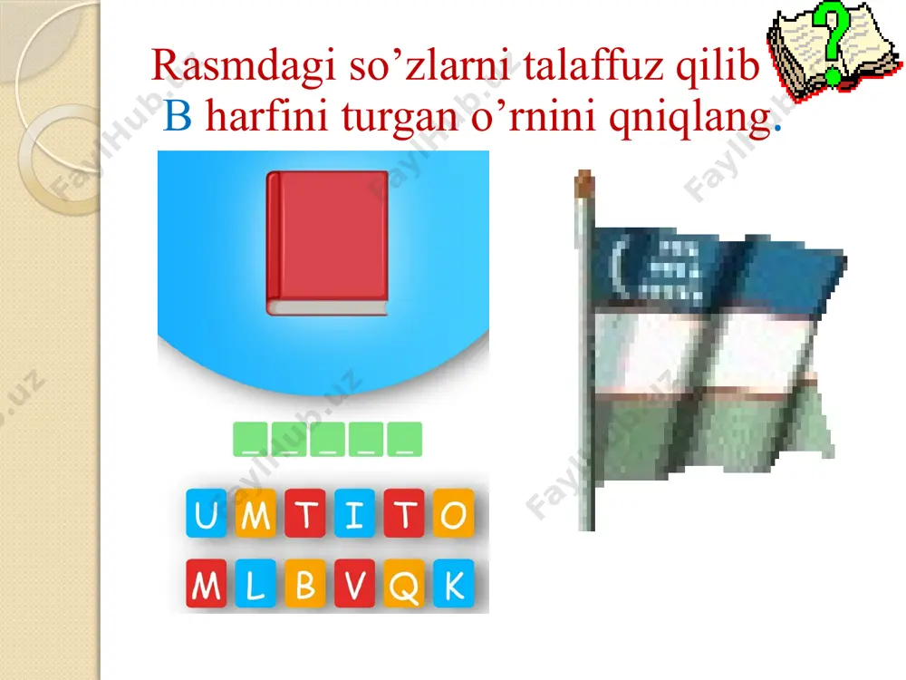alifbe fanidan "bb tovushi va bb harfi" mavzusidagi dars taqdimoti - Page 4