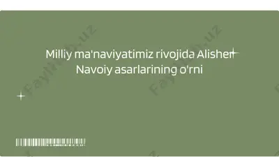 navoiy asarlarining tarixiy ahamiyati va madaniyati — PPTX