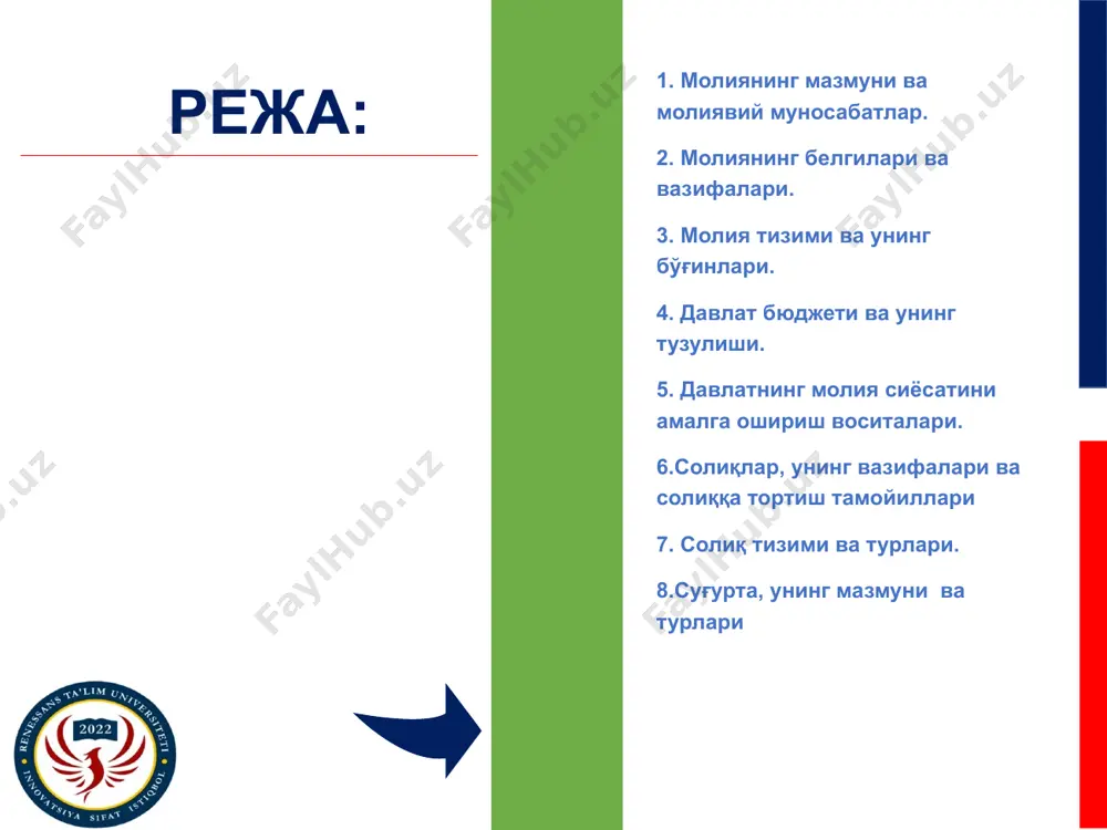давлат бюджети харажатлари * 188 911,5 202 669,0 238 545,1 2. давлат мақсадли жамғармалари харажатлари 58 179,0 62 782,7 67 678,6 3. ўзбекистон республикаси тикланиш ва тараққиёт жамғармаси маблағларининг сарфланиши 7 727,1 10 112,4 11 117,3 4. бюджет ташкилотларининг бюджетдан ташқари жамғармалари маблағларининг сарфланиши 14 614,5 15 564,4 16 270,0 5. ташқи қарз ҳисобидан давлат дастурларига харажатлар 10 696,5 13 455,8 13 617,6 iii. давлат мақсадли жамғармаларига трансфертлар 25 900,1 28 244,4 30 356,6 iv. консолидациялашган бюджет сальдоси (профицит +, дефицит —) -25 546,1 -27 910,5 -30 746,2 v. давлат бюджети ва давлат мақсадли жамғармалари сальдоси (профицит +, дефицит — ) -15 654,7 -15 762,3 -18 586,2 vi. давлат қарзларини сўндириш 10 172,3 11 394,3 15 098,9 16 2022 йил учун ўзбекистон республикаси консолидациялашган бюджетининг жамланма параметрлари ҳамда 2023-2024 йилларга бюджет мўлжаллари (млрд сўм) 17 17 бюджет тақчиллиги сабаблари бюджет тақчиллигининг аниқланиши тақчилликнинг мутлоқ миқдорида тақчилликнинг яим миқдорига нисбий ўлчамида …