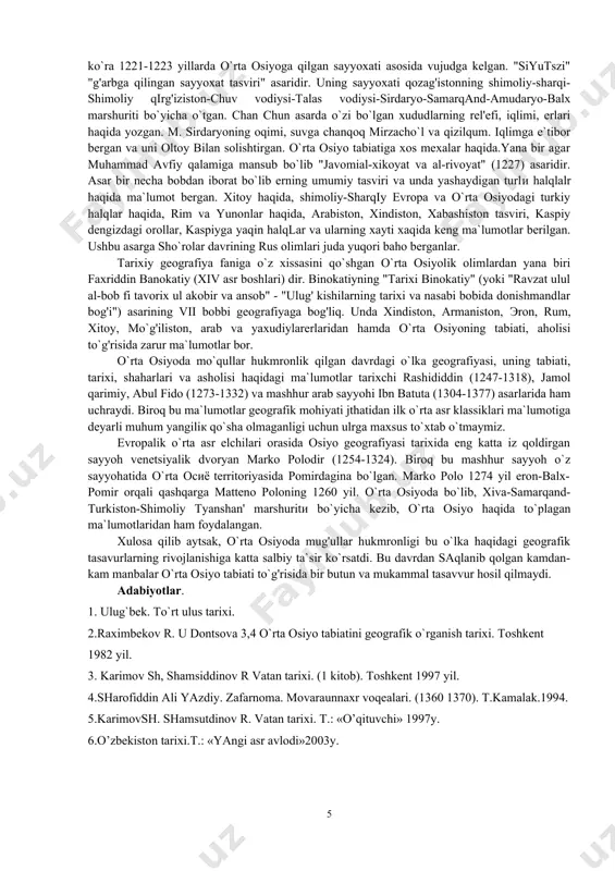 g boshlarida endigina xorazm davlatining sultoni deb e'lon qilingan jaloliddin manguberdi garchi xorazm mudofaasiga jiddiy kirishsa-da, ammo unga qarshi sobiq jand noibi qochqin qutlug'xon boshliq qipchoq lashkarboshilari tomonidan uyiiitrtirilgan fitna uni temur malik bilan xurosonga jo'nashga majbur etadi. chunki bunday vaziyatda poytaxtga tomon bostirib kelayotgan yovuz dushmanga qarshi urganch mudofaasini sira ham tashkil qihb bo'lmas edi. shu sababli tez vaqt ichida shahzodalar o'zloqshoh va oqshohlar ham urganchni tark etib, qochib ketadilar. poytaxt taqdiri o'ta qo'rqoq va amalparast amir humortakin qo'lida qoladi. o'zini u sulton deb e'lon qilib, urganchni mo'g'ullardan himoya qilishga va'da ham qiladi. urganchdek katta shaharni qamal qilish uchun shimoldan jo'ji, buxoro tomondan chig'atoy va o'qtoy askarlari bostirib keldi. 1221 yilning qishida 50 ming kishilik mo'g'ul askarlari urganchni qamal qilib, hujum boshlaydi. urganchliklar dushmanning harbiy kuch va zirhli qurollarining ustunligiga qaramay o'z ona shahri mudofaasiga g'oyat baland ruh bilan kirishadilar. lekin urganch ham tez orada mo'g'ullar qo'liga o'tadi. mo'g'ul …
