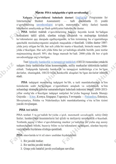 pisa tadqiqotida o‘qish savodxonligi — PDF