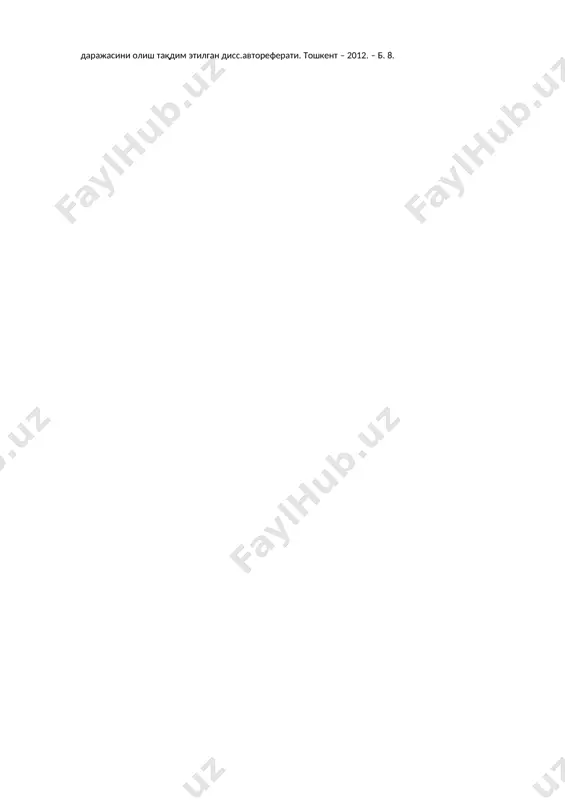 os xususiyatlari 1. garov qogʻozi (varaqasi,xati) egasi yozilgan va orderli qimmatli qogʻozlar belgilarini oʻzida jamlagan, uzatuv yozuvlari orqali cheksiz muomalada boʻlish xususiyatiga egaligi unga vekselning ayrim hossalarini beradigan emissiyalanmaydigan qimmatli qogʻozdir 2. uy-joysertifikati uy-joy sertifikati uning birinchi egasi tomonidan muayyan uy-joy maydoni va joyda qurilayotgan yoki qayta qurilayotgan uyda qurish uchun mablagʻ ajratilganligini tasdiqlovchi emissiyalanmaydigan qimmatli qogʻozdir 3. ipotekaobligatsiyalari majburiyatlarning bajarilishi ipoteka garov taʼminoti bilan taʼminlanadigan emissiyaviy qimmatli qogʻozdir 4. ishtirok etish ipoteka sertifikati ipoteka taʼminoti umumiy mulkida oʻz egasining ulush huquqini tasdiqlovchi egasi yozilgan emissiyalanmaydigan qimmatli qogʻozdir ipoteka qimmatli qogʻozlari ichida eng keng qoʻllaniladigan qimmatli qogʻoz turi bu ipoteka obligatsiyalaridir. ipoteka obligatsiyalari muomalasi ipoteka kreditlari sekyuritizatsiyasi yuzaga kelishiga xizmat qiladi. bunday amaliyot bozor iqtisodiyoti sharoitida quyidagilarga imkon beradi: · aholi va tashkilotlarning boʻsh pul mablagʻlarini moliya bozoriga jalb qilish va daromadlilikni taʼminlash; · uy-joy bozorini rivojlantirish asosida aholining uy-joyga talabini samarali qanoatlantirish; · fond bozorida savdo qilinadigan moliyaviy instrumentlar …
