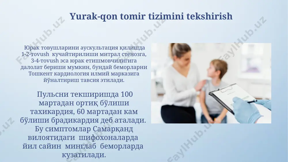 bemorni klinik tekshirish tamoyillari - Page 5