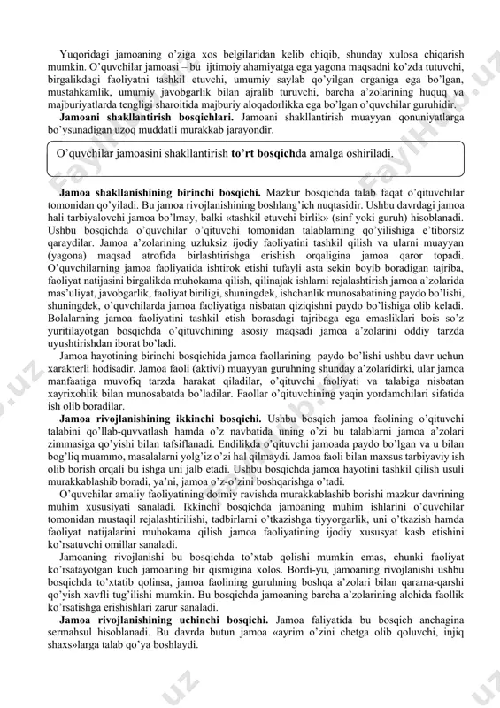 htirilgan guruh. chunonchi o'quvchilar jamoasi yuqori darajada uyushtirilgan birlashma hisoblanadi 5-rasm. «jamoa» tushunchasi tavsifi jamoada va jamoa yordamida tarbiyalash – tarbiya tizimida muhim ahamiyatga ega bo’lgan tamoyillardan biridir. shaxsni shakllantirishda jamoaning yetakchi rol o’ynashi to’g’risidagi fikrlar pedagogika fanining ilk rivojlanish davrlaridayoq bildirilgan. jamoada uning a’zolari o’rtasidagi munosabatning alohida shakli yuzaga keladi, bu esa shaxsning jamoa bilan birgalikda rivojlanshini ta’minlaydi. lekin har qanday guruhni ham jamoa deb hisoblab bo’lmaydi. jamoa bir qator belgilarga egadirki, mazkur belgilar jamoani kishilarning etarli darajada uyushgan har qanday guruhdan ajratib turadi. ijtimoiy ahamiyatga ega yagona maqsadning mavjudligi. jamoaning maqsadi albatta ijtimoiy maqsadlar bilan mos kelishi, jamiyat va davlat tomonidan qo’llab-quvvatlanishi, davlat konstitusisi va qonunlariga, jamiyat mafkurasiga qarama-qarshi bo’lmasligi zarur. umumiy birgalikdagi faoliyat. kishilar aniq maqsadga birgalikda tez erishish uchun jamoaga birlashadilar. buning uchun jamoaning har bir a’zosi birgalikdagi faoliyatda faol ishtirok etishi zarur, faoliyat umumiy tashkil eitilishi kerak. jamoa a’zolari birgalikdagi faoliyat natijalari uchun yuqori shaхsiy …