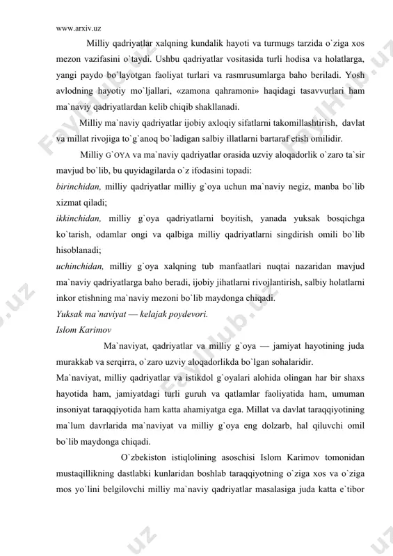 yotining ma`lum davrlarida ma`naviyat va milliy g`oya eng dolzarb, hal qiluvchi omil bo`lib maydonga chiqadi. o`zbekiston istiqlolining asoschisi islom karimov tomonidan mustaqillikning dastlabki kunlaridan boshlab taraqqiyotning o`ziga xos va o`ziga mos yo`lini belgilovchi milliy ma`naviy qadriyatlar masalasiga juda katta e`tibor qaratildi. xalqimiz ma`naviyatini yuksaltirishning ilmiynazariy, fundamental konsepsiyasi ishlab chiqildi. ayni paytda, buyuk kelajakni yaratish yo`lida xalqni birlashtirib, yakdil qila oladigan, bunyodkorlik ishlariga safarbar etib, ruhiy tayanch bo`la oladigan milliy g`oyani shakllantirish muammosi yurtboshimiz islom karimovning diqqat nazaridan bir daqiqa ham chetda qolmadi. «o`zining eqayotini, oldiga ko`ygan maksadlarini anik tasavvur kiladigan, o`z kelajagi xakida kayeuradigan millat xech bir davrda milliy g`oya va milliy mafkurasiz yashamagan va yashay olmaydi»1. islom karimov binobarin, ma`naviyat, qadriyat va milliy g`oya — xalqning bugungi hayoti uchun ham ertangi istiqboli uchun beqiyos ahamiyatga ega bo`lgan ma`naviyijtimoiy sohalardir. milliy o`zlikni anglash aynan ma`naviy qadriyatlarni o`zlashtirish, o`z xalqining tarixi, madaniy merosini o`rganish, butungi holati va ertanga istiqbolini aniq tasavvur …
