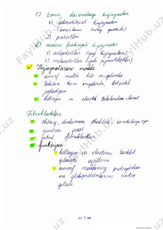 - teglar (vergul bilan): - Page 4