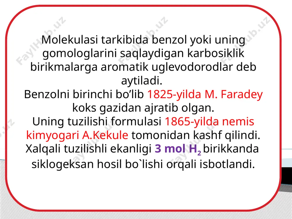 alligiga qarshi dorilanadi. c4cl6 geksaxlorbutadiyen – 1,3 toklardagi filloksera (kuya) kasalligiga qarshi kurashda qo’llaniladi. c6h6cl6 geksaxlorsiklogeksan ( geksaxloran ) – insektitsid sifatida zararkunanda hashoratlarga qarshi ishlatiladi. ko’p halqali arenlar n a f t a l i n naftalin – c10h8 yaltiroq, kristall modda bo`lib, o`ziga xos xidga ega suvda erimaydi. 800c da suyuqlanadi. toshko`mir smolasini haydash orqali olinadi. (2100 – 2300 dagi fraksiyasi) naftalin sof holda uy-ro'zg'orda jundan qilingan buyumlarni kuyadan saqlashda ishlatiladi. ko’p halqali arenlar a n t r a t s e n antratsen – c14h10 kristall modda 2170 da suyuqlanadi. toshko`mir smolasini 2700 dan yuqori haroratdagi fraksiyasidan olinadi. oksidlanishi ko’p halqali arenlar oksidlanishi ftal angidrid oksidlanishi ko’p halqali arenlar antraxinon sariq kristall modda, 286°c da suyuqlanadi. u alizarin bo'yoq moddasini olishda asosiy xomashyo hisoblanadi. a n t r a t s e n e’tiboringiz uchun rahmat image1.jpeg image2.png image3.png image4.jpeg image5.jpeg image6.wmf image7.wmf image8.wmf oleobject1.bin oleobject2.bin oleobject3.bin …