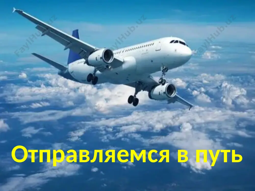 путешествие в японию - Page 4