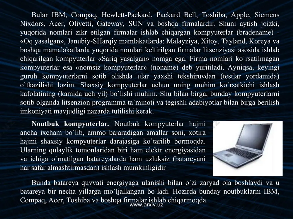 xotira. ma`lumotlarni doimo saqlash uchun foydalanadi. u vinchester deb nomlanadi. vinchester nomi birinchi qattik disk nomidan kelib chiqqan (1973 yilda ibm firma tomonidan yaratilgan qattiq disk nomi "30ғ30" bo`lgan va bu mashxur winchester miltikning kalibrga o`xshar edi). ular hajm va ishlash tezligi bilan farqlanadi. tezkor xotira mikrosxemalari kompyuterning vaqtinchalik xotirasi. u dasturlar ishlash jarayonida zarur bo`lgan ma`lumotlarni saqlash uchun foydalanadi. kompyuter uchirilgandan keyin shu xotiradagi ma`lumotlar yuqotiladi. kesh xotira mikrosxemalari kompyuter tomonidan dasturlar ishlash jarayonida ko`p ishlatilgan ma`lumotlarni saqlash uchuí foydalanadi. bu xotira tezkor va doimiy xotira o`rtasida joylashadi. kontroller yoki adabterlar ular har xil tashqi kurilmalar ishini ta`minlaydilar. ishlash xolatlari bilan farqlanadi (video plata, tovush plata, tarmok platasi va b). ona platasi motherboard asosiy elektrosxema bo`lib unga protsessor, tezkor va kesh xotira mikrosxemalari, kontroller va adabter elektrosxemalari urnatiladi, qattik disk va disk yurituvchilari ulanadi. disk yurituvchilari bu egiluvchan va kompakt disklardagi ma`lumotlarni o`qish va ularga saqlash ishlarni bajaradigan qismi. …