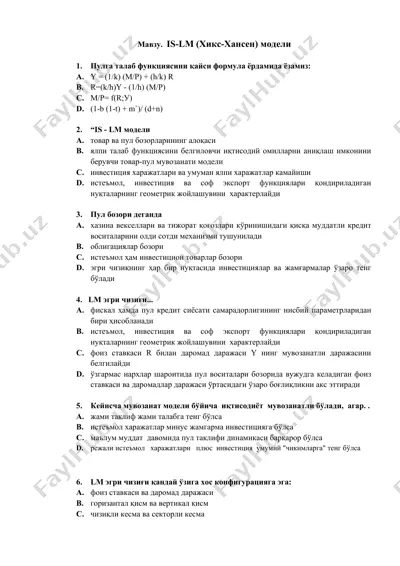 is-lm (hiks-hansen) modelli — DOC