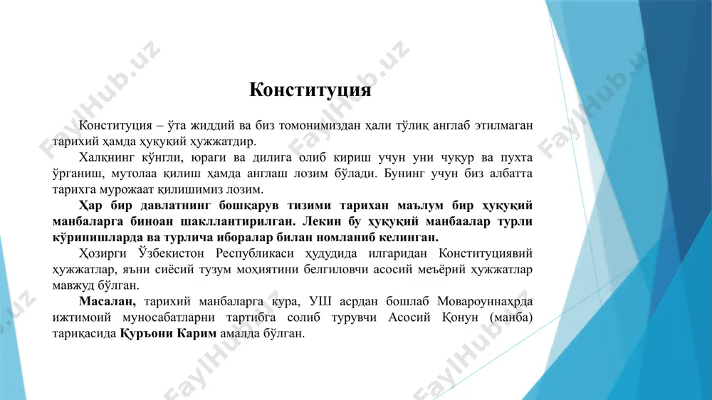 бул қилинган қонун билан конституциянинг 90-моддаси иккинчи қисмига тузатиш киритилган; 7.2014 йил 16 апрелда қабул қилинган қонун билан конституциянинг 32, 78. 93, 98, 103 ва 117-моддаларига ўзгартиш ва қўшимчалар киритилган; 8. 2017 йил 6 апрелда қабул қилинган қонун билан конституциянинг 80, 81, 83, 93, 107, 110 ва 111-моддаларига ўзгартиш ва қўшимчалар киритилган; 9. 2017 йил 31 майда қабул қилинган қонун билан конституциянинг 80, 93, 108, ва 109-моддаларига ўзгартиш ва қўшимчалар киритилган; 10. 2017 йил 29 августда қабул қилинган қонун билан конституциянинг 99 ва 102-моддаларига ўзгартиш ва қўшимчалар киритилган; 11. 2018 йил 15 октябрда қабул қилинган қонун билан 105-модданинг биринчи қисмидаги “икки ярим йил муддатга раисни (оқсоқолни) ва унинг маслаҳатчиларини” деган сўзлар “раисни (оқсоқолни)” деган сўзлар билан алмаштирилган; 12. 2019 йил 18 февралда қабул қилинган қонун билан 80 ва 93-моддаларига ўзгартириш киритилиб, миллий хавфсизлик хизмати давлат хавфсизлик хизмати деб юритила бошланди; 13. 2019 йил 5 мартда қабул қилинган қонунга асосан 79, …