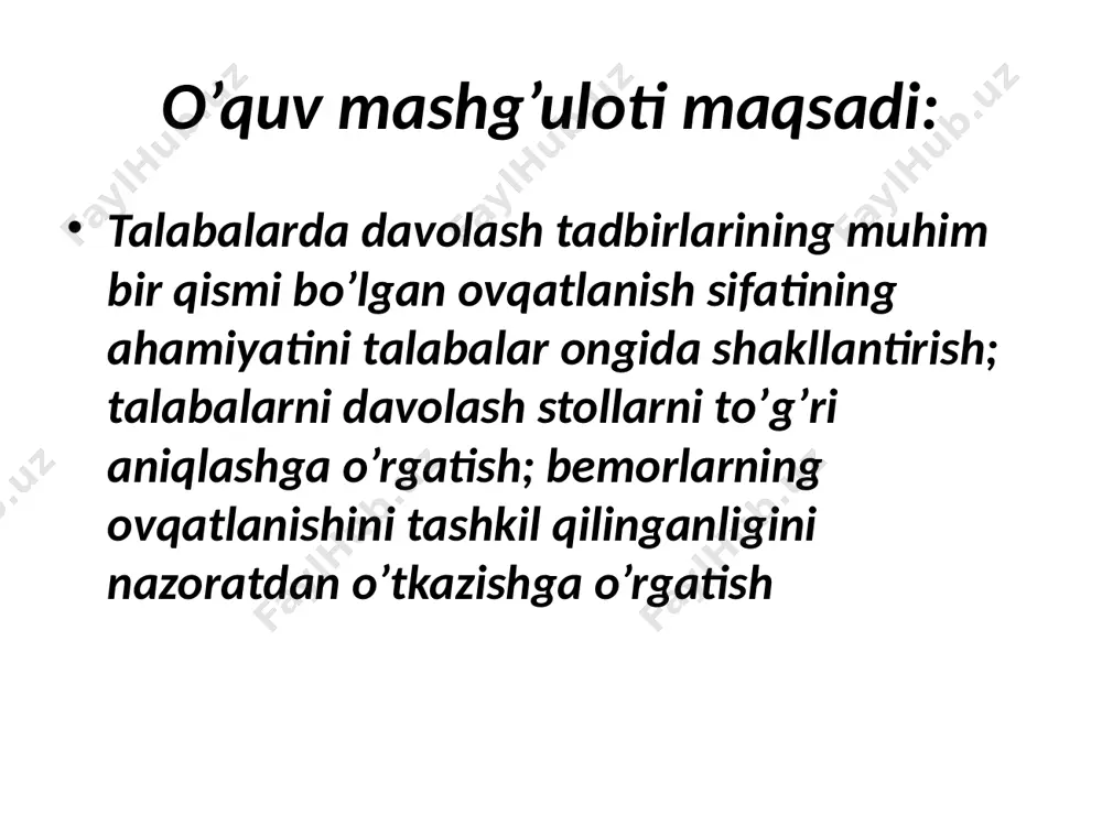 ining kirish suzida mavzuning nomi, maqsadi va kutilayotgan o’quv natijalari bilan tanishtiradi, amaliy mashg’ulotni o’tqazish xususiyatini e’lon kiladi. 2. amaliy mashg’ulot mavzusini muxokama qiladi, yangi pedagogik texnologiyalarni qo’llagan xolda talabalarning dastlabki bilim darajasini tekshiradi 3. mashg’ulotning o’quv jarayonini baholash ko’rsatkichlari va mezonlarini e’lon qiladi. tinglaydilar,yozib oladilar,aniqlik kiritadilar, savollar beradilar, savollarga javob beradilar. 2 bosqich asosiy qismi 60 daqiqa 1. talabalarga mavzuni o’zlashtirish uchun belgilangan -kurgazmali qurollarni (jadvallar, grafikli organayzerlar), -tarqatma materiallar (oziq-ovqat mahsulotlarini kimyoviy tarkibi to’g’risidagi jadval, ayrim ratsionlarni ozuqaviy qiymat keltirilgan jadvallar, sanqvam 0105-01, to’ii hisobotini rasmiylashtirish sxemasi)ni taqdim etadi, ulardan foydalanish bo’yicha ko’rsatmalar va tushuntirish beradi. 2.talabalarni mustaqil amaliy ko’nikmalarni o’zlashtrishini qadamma-qadam harakat algoritmi bo’yicha nazorat qiladi. 4. talabalar faoliyatini tuii buyicha hisobotni rasmiylashtirish koidasi bilan tanishtiradi. tinglaydilar, yozib oladila, hisob-kitob qiladilar, tahlil qiladilar, xulosa qiladilar, bajarilgan ishlar bo’yicha hisobot tayyorlaydilar va taqdim etadilar. 3 bosqich yakunlovchi-xulosa 15 daqiqa 1. mavzu bo’yicha muhokamani yakunlaydi. 2. talabalar diqqatini mavzuning …