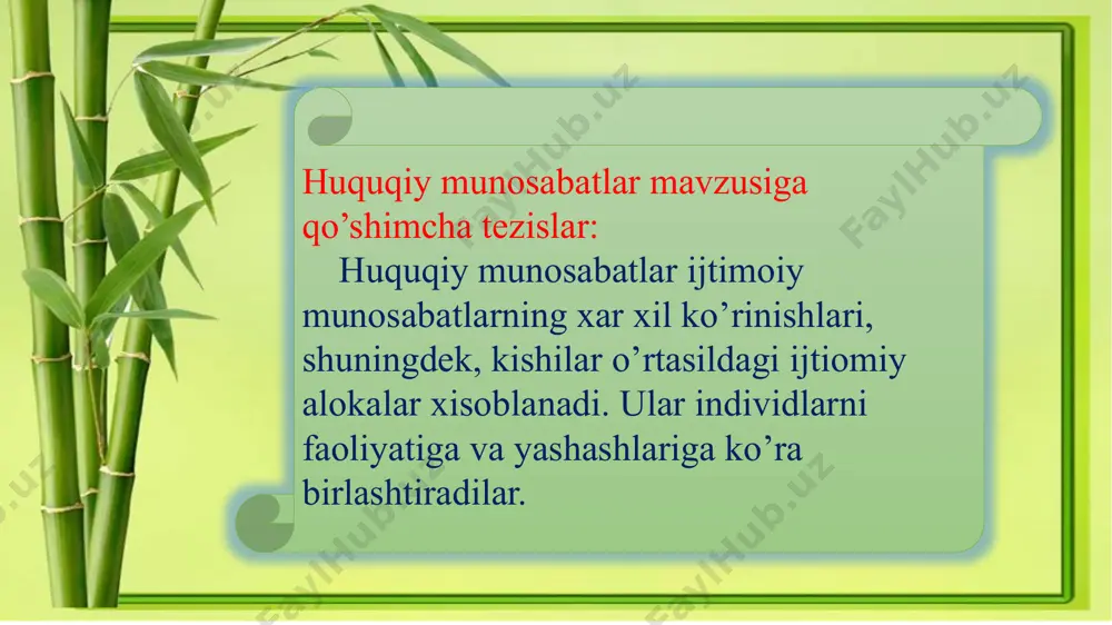 ng quyidagi belgilari mavjud: u huquq normalari asosida paydo bo’ladi; bu sub'ektiv huquqlar va yuridik majburiyatlar vositasida shaxslar o’rtasidagi aloqalar; bu erkiy munosabatlar bo’lib, uning paydo bo’lishi uchun ishtirokchilarning erki (irodasi) darkor; bu munosabatlar davlat tomonidan q’o’riqlanadigan va uning tarkibida davlat majburlov kuchi bo’lishi zarur bo’ladi. 9 huquq ob'ekti (ashyolar, munosabatlar); huquq sub'ekti (yuridik va jismoniy shaxslar – xuquqiy layokati muomala layoqati); yuridik fakt (harakat va hodisalar). huquqiy munosabatlarning elementlariga quyidagilar kiradi: 10 huquqiy munosabatning tuzilishi huquq ikki yoqlama xarakterga ega bo’lib, ular yuridik hamda faktik mazmunga ega bo’ladi. huquqiy munosabatlarning yuridik mazmuni – vakolat yoki majburiyat olgan shaxslarning ma'lum xarakatlari bo’lsa; huquqiy munosabatlarning faktik mazmuni – xuquq va majbukriyatlar tatbiql etiladigan xarakatlarning o’zidir. masalan, o’rta ma'lumotga ega shaxsning sub'ektiv xuquqini mazmunini hamrab olgan imkoniyatlarning kengligi (bir necha vo’zlarga nisbatan) bo’lsa, biroq uning bitta vo’zga kirib ukishi mumkinligi, ya'ni uning sub'ektiv xuquqining tatbiql etishining fakat bitta varianti mavjudligidir. 11 huquqiy …
