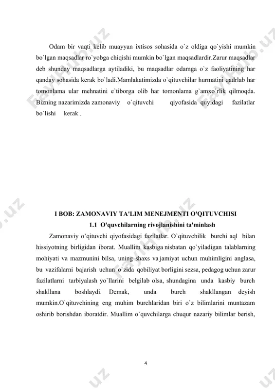 ligi aks etadi. yaxshilik fazilati o`qituvchi jamiyatda bo`layotgan o`zgarishlar va islohatlar mohiyatini chuqur anglab yetishi lozimo`qituvchi zamonaviy axborat texnologiyalaridan, yuqori darajada xabardor bo`lishi zarur.o`qituvchi o`z fani bo`yicha chuqur bilimga ega bo`lishi lozim.o`qituvchi pedagogika va psixalogiya fanlarini puxta o`zlashtirgan bo`lishi zarur.o`qituvchi ta`lim-tarbiya jarayonida eng samarali usul va vositalardan foydalana olishi lozim.o`qituvchi ijodkor, tashabbuskor, tashkilotchi bo`lishi lozim.o`qituvchi yuksak darajada mahorat egasi , nutq madaniyati (notiqlik mahorati)ga ega bo`lishi lozim. muallimning ham, o`quvchilarning ham, ota-onalarning ham yaxshi niyatli, xayrixoh va mehribon bo`lishini taqozo etadi.o`qituvchilik qilayotgan yoki muallimlik kasbini tanlagan kishilar o`z zimmalariga qanchalik yuksak, sharafli mas’uliyat olayotganliklarini tasavvur etishlari lozim. o`qituvchi odobiga ta’rif berganda tanqidiy tafakkur qonuniyatlari buzib ko`rsatilishi va xatolikka yo`l qo`ymaslik uchun o`qituvchi odobi kasb axloqining bir qismi sifatida o`rganilishi zarur. o`qituvchi odobining muhum asosiy belgilari qatoriga quyidagilarni kiritish lozim:--umuminsoniy va mililliy axloqning qonuniyatlari, tamoyillari, tushunchalari va mezonlarida belgilangan talablrga amal qilish;--pedagogik jarayon va pedagogik faoliyatning o`ziga xos bo`lgan xususiyatlarga binoan …
