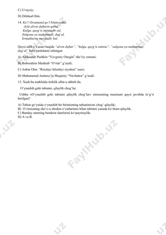 isolayi falsafayi siyohon” asari; d) muhammad aminxoʻja muqimiy “navbahor” gʻazali. 15. xush bu mahfulda tiriklik ulfat-u ahbob ila, o‘ynashib gohi tabiatni, qilaylik chog‘lar. ushbu «o‘ynashib gohi tabiatni qilaylik chog‘lar» misrasining mazmuni qaysi javobda to‘g‘ri berilgan? a) tabiat qo‘ynida o‘ynashib bir birimizning tabiatimizni chog‘ qilaylik; b) o‘zimizning sho‘x-u shodon o‘yinlarimiz bilan tabiatni yanada ko‘rkam qilaylik; c) bunday umrning betakror damlarini ko‘paytiraylik; d) a va b. image1.png