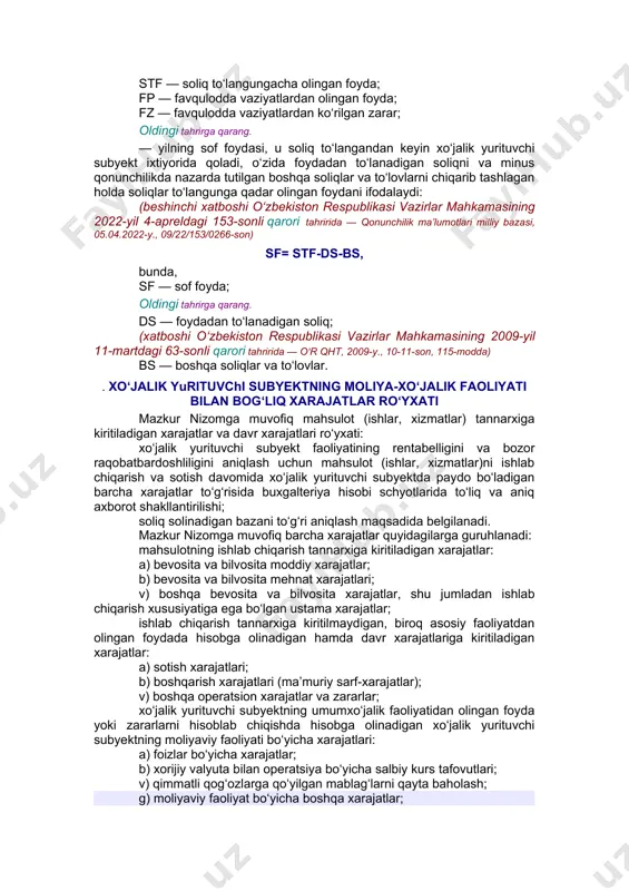 da vaziyatlardan olingan foyda; fz — favqulodda vaziyatlardan ko‘rilgan zarar; oldingi tahrirga qarang. — yilning sof foydasi, u soliq to‘langandan keyin xo‘jalik yurituvchi subyekt ixtiyorida qoladi, o‘zida foydadan to‘lanadigan soliqni va minus qonunchilikda nazarda tutilgan boshqa soliqlar va to‘lovlarni chiqarib tashlagan holda soliqlar to‘langunga qadar olingan foydani ifodalaydi: (beshinchi xatboshi o‘zbekiston respublikasi vazirlar mahkamasining 2022-yil 4-apreldagi 153-sonli qarori tahririda — qonunchilik ma’lumotlari milliy bazasi, 05.04.2022-y., 09/22/153/0266-son) sf= stf-ds-bs, bunda, sf — sof foyda; oldingi tahrirga qarang. ds — foydadan to‘lanadigan soliq; (xatboshi o‘zbekiston respublikasi vazirlar mahkamasining 2009-yil 11-martdagi 63-sonli qarori tahririda — o‘r qht, 2009-y., 10-11-son, 115-modda) bs — boshqa soliqlar va to‘lovlar. . xo‘jalik yurituvchi subyektning moliya-xo‘jalik faoliyati bilan bog‘liq xarajatlar ro‘yxati mazkur nizomga muvofiq mahsulot (ishlar, xizmatlar) tannarxiga kiritiladigan xarajatlar va davr xarajatlari ro‘yxati: xo‘jalik yurituvchi subyekt faoliyatining rentabelligini va bozor raqobatbardoshliligini aniqlash uchun mahsulot (ishlar, xizmatlar)ni ishlab chiqarish va sotish davomida xo‘jalik yurituvchi subyektda paydo bo‘ladigan barcha …