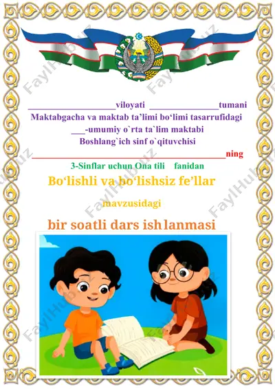 bo‘lishli va bo‘lishsiz fe’llar — DOCX
