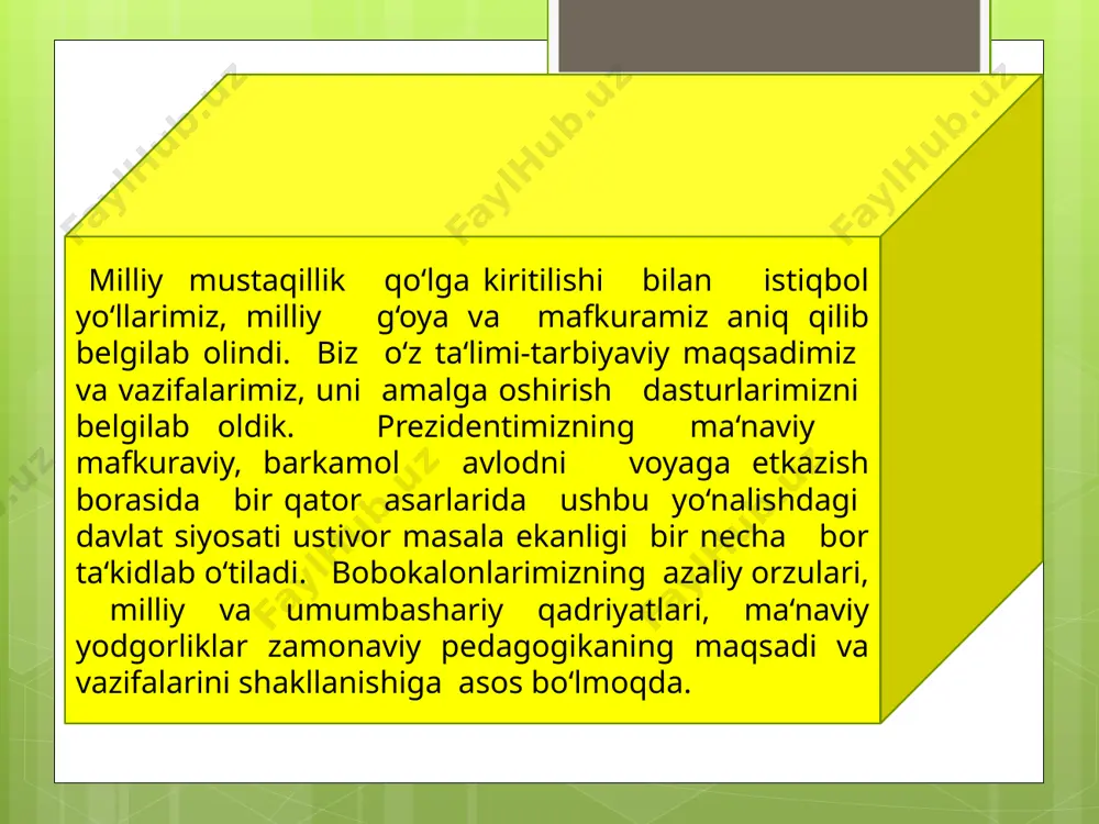 lgan tizim hisoblanadi. v1. texnologik yondashuv. texnologiya yunoncha so‘z bo‘lib, texne-mahorat, san‘at, logos-tushuncha, ta‘limot ma‘nolarini anglatadi. texnologiya tushunchasi-tayyor mahsulot olish uchun ishlab chiqarish jarayonlarida qo‘llaniladigan usul va metodlar majmui; shunday usul va metodlarni ishlab chiqaruvchi va takomillantiruvchi fan sifatida ta‘riflanadi. ishlab chiqarish jarayonlarining tarkibiy qismi bo‘lgan amallar- materiallarni qazib olish, tashishi, tahlash, saqlash va boshqalar ham texnologiya deyiladi. ta‘lim ishiga texnologik yondoshuv: -o‘qish-o‘qitish jarayonini o‘zaro uzviy bog‘liq etaplar, fazalar, amallarga ajratish, bo‘lishni; -ta‘limda mo‘ljallangan natijaga erishish uchun bajariladigan xarakatlarni muvofiqlashtirish, ketma-ket, bosqichma-bosqich amalga oshirishni; -loyihalashtirilgan ishlar, amallarni barchasini birdek bajarishni nazarda tutadi. 1.avliyakulov n.x., musaeva n.n pedagogik texnologiya. darslik.-t.:tafakkur bo‘stoni nashriyoti, 2012.-208 b. 2. omonov n.t., m.b.xattabov pedagogik texnologiyalar va pedagogik mahorat. o‘quv qo‘llanma. t.: “iqtisod-moliya” nashriyoti, 2016. 3. muxammedov o‘.x, usmonboyeva m.h, rustamov s.s. ta’limni tashkil etishda zamonaviy interfaol metodlar.o‘quv-uslubiy tavsiyalar. t.2016 4. o‘tkir tolipov, dilnoz ro‘ziyeva, pedagogik texnologiyalar va pedagogik mahorat. o‘quv qo‘llanma. - toshkent: “innovatsiya-ziyo”, 2019,276 b. …