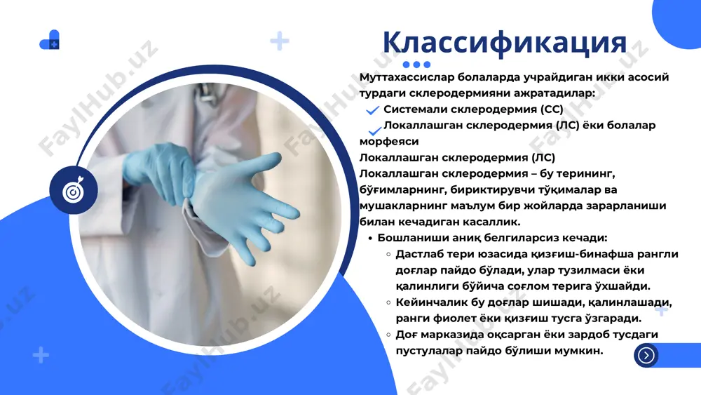 нинг ота-онаси (вакиллари) билан суҳбат ўтказиб, анамнез ва шикоятларни йиғади рейно синдроми мавжудлигини текширади кенгайган капилляр қон томирларини аниқлаш учун тери текширувини ўтказади лаборатор ва инструментал диагностика диагнозни тасдиқлаш учун комплекс текширувлар ўтказилади: қон таҳлиллари умумий клиник таҳлил биохимик таҳлил антинуклеар антителоларни аниқлаш тестлари склеродермияда бу кўрсаткич анча юқори бўлади юрак-қон томир тизимини баҳолаш электрокардиограмма (экг) эхокардиография (юрак утт) ўпка ҳолатини баҳолаш нафас тестлари касаллик ўпкага таъсир қилган-қилмаганини аниқлаш ошқозон-ичак тизими текшируви ошқозон ва ичаклар эндоскопияси жигар ва ичаклар зарарланганлиги текширилади рентгенография ўпка ҳолатини баҳолаш қўшимча диагностика: кт (компьютер томография) ёки мрт (магнит-резонанс томография) – зарурат бўлса бўйраклар ва сийдик тизими фаолиятини баҳолаш учун функционал тестлар мутахассислар маслаҳати беморнинг умумий ҳолатини баҳолаш ва бошқа касалликларни истисно қилиш учун дерматолог, инфекционист, аллерголог ва бошқа ихтисослашган мутахассислар текширув ўтказади.