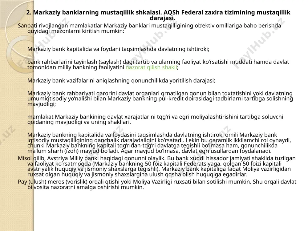 g belgilovchi omillardan biri, uning pul-kredit siyosatiga davlat organlarining aralashishini qonun boyicha qanchalik darajada qrnatil-ganligidadir. bu omil birinchi galda markaziy bankning siyosiy mustaqilligiga ta’sir ko’rsatadi. mustaqillik darajasi nisbatan past bo’lgan markaziy banklarga frantsiya va italiya markaziy banklarini misol qilib ko’rsatish mumkin. bu davlatlarda pul-kredit siyosati yo’nalishini xukumat belgilashi qonun bilan mustahkamlangan. markaziy bank esa, xukumat ko’rsatmalarini bajaradi va unga maslahatchi vazifasini o’taydi. ikkinchi jahon urushi davridan boshlab frantsiya banki moliya vazirligi qaramog’idadir. pul bozoridagi interventsiyaning tashabbuskori ham, nemis markasiga nisbatan frantsuz franki kursini ushlash masalasi hamda evropa hamjamiyati bozorining tashkil topishida valyuta operatsiyalarini tartibga solishda ham xukumat ishtirok etmoqda. albatta, frantsiya markaziy banki tomonidan xukumatning pul-kredit siyosatini tartibga solishdagi harakatini qoralab chiqishlar bo’ldi. masalan, 1982 yilda markaziy bank moliya vazirligi talabiga binoan xukumatning kreditlayotgan summa miqdorini oshirishdan bosh tortdi. biroq, raisga qarshi tazyiq (siquv)lar bo’ldi va frantsiya banki odatdagidek, moliya vazirligi ko’rsatmasiga boysinishga majbur bo’ldi. aqshning federal rezerv tizimidan farqli …