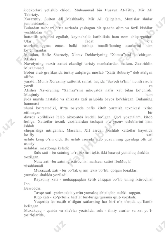 ttotlik san'atini egallab, keyinchalik kotiblikda ham nom chiqarganlar. ular faqat o‘z asarlarininggma emas, balki boshqa mualliflaming asarlarini ham ko‘chirganlar. masalan, hofiz sheroziy, xisrav dehlaviyning “xamsa”sini ko‘chirgan. alisher navoiyning moxir xattot ekanligi tarixiy manbalardan malum. zaxiriddin muxammad bobur arab grafikasida turkiy xalqlarga moslab “xatti boburiy” deb atalgan alifbe yaratdi. munis xorazmiy xattotlik san'ati haqida “savodi ta'lim” nomli risola yozdi va alisher navoiyning “xamsa”sini nihoyatda nafis xat bilan ko‘chirdi. muqimiy ham juda mayda nastaliq va shikasta xati uslubida bayoz ko'chirgan. bulaming hammasi shuni ko‘rsatadiki, 0‘rta osiyoda nafis kitob yaratish texnikasi ixtiro etilmagan bir davrda kotiblikka talab nixoyatda kuchli bo‘lgan. qo‘l yozmalami kitob holiga. xattotlar texnik vazifalardan tashqari o‘z yozuv uslublarini ham ishlab chiqarishga intilganlar. masalan, xii asrdan boshlab xattotlar hayotida ko‘fiy xati uslubi keng o‘rin oldi. bu uslub asosida arab yozuvining quyidagi olti xil asosiy uslublari maydonga keladi: suls xati - bu xatning to‘rt baxrasi tekis ikki baxrasi yumaloq shaklda yozilgan. nasx …