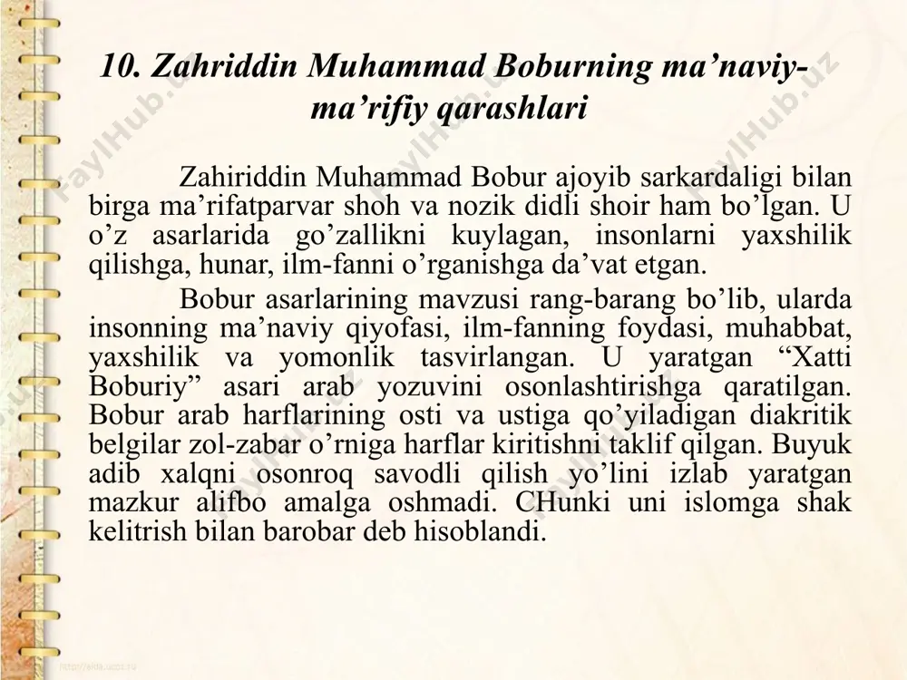 tayanib harakat qilish kerakligini ta’kidlagan: “... yana ulug’ ish ustiga borasen, ish ko’rgan, ray va tadbirliq beklar bila kengashib, alarning so’zi bila amal qilgaysen. agar meni rizomni tilarsen, xilvatnishiliqni va el bila kam ixtilotliqni bartaraf qilg’il. kunda ikki navbat iningni va beklarni ixtiyorig’a qo’ymay qoshinga chorlab, maslahat bo’lsa kengashib, bu davlat xalqlarining ittifoqi bilan har so’z unga qaror bergaysen”. bobur farzandi humoyunning kamchiliklarini ko’rgan zahoti ularni tuzatish uchun ogohlantirgan. unga yozgan maktubida: “xatingni xud tashvish birla o’qusa bo’ladur, vale asru muhlaqtur. nasri muammo hech kishi ko’rgan emas... bundin nari betakalluf va ravshan va pok alfoz bila biti, ham senga tashvish ozroq bo’lur va ham o’qug’onga”, - deb ta’kidlagan. bobur she’rlarida inson kamoloti uchun ilmning naqadar zarurligi qayta-qayta uqtirilgan: kim yor anga ilm tolibi ilm kerak, o’rgangali ilm tolibi ilm kerak. men tolibu ilmu tolibi ilm yo’q, men bor men ilm tolib ilm kerak. bobur ilm toliblari “hamisha yuksak fazilatlarga ega …