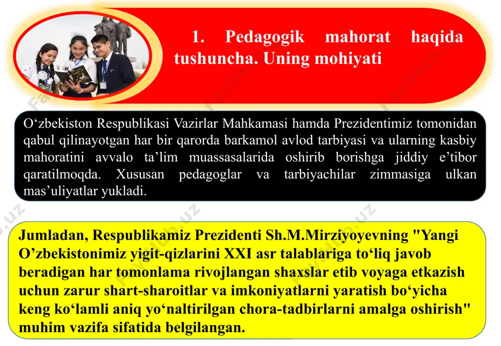 asosiy tarkibiy qismlari: 1.nutq malakasi va texnikasini mukammal o‘zlashtirish. 2.tushunarli, ta’sirchan fikr va his-tuyg‘ularni so‘zda aniq ifodalash. 3.mimik va pantomimik harakatlardan o‘z o‘rnida foydalanish. 4. manoli va ochig chehrali nigoh bilan qarash. 5.hissiy psixik va tasodifiy holatlarda o‘z his-tuyg‘ularini jilovlay olish. 6.turli vaziyatlarda tarbiyachiga xos bo‘lgan ijodiy kayfiyatni boshqarish. 7. kulgi va tabassumida samimiylikni e’tirof etish. 8.o‘quvchilar bilan doimo yaxshi kayfiyat va rag‘batlantiruvchi munosabatda bo‘lish. 9. savodli va sof adabiy tilda so‘zlash. 10.aniq imo-ishoralarni o‘z o‘rnida ishlata olish. 11.ijodiy pedagogik qobiliyatini qo‘llay bilish. 12. yuksak zamonaviy axborot texnologiyalari va portal tizimidan erkin foydalana olish. 13.muosharat odobiga doimo rioya 3. pedagogik mahoratni egallash vositalari o‘qituvchi barkamol avlodni tarbiyalash jarayonida ishtirok etar ekan. nafaqat ma’naviy-axloqiy madaniyati bilan atrofdagilarga ko‘mak bo‘lishi, shu bilan birga, pedagogik mahorat qirralarini namoyon eta olishi, etuk o‘qituvchi sifatida barkamol insonni tarbiyalashga, yuqori malakali kadrlarni tayyorlash ishiga o‘zining munosib hissasini qo‘shishi zarur. 2006-yildan boshlab esa, "yilning eng yaxshi fan …
