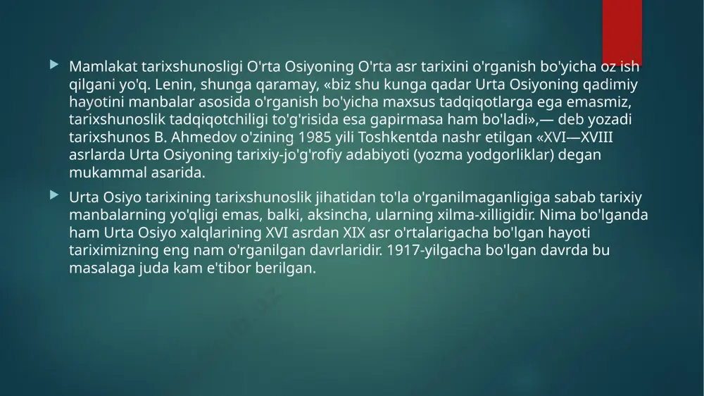 sa a. akramovning bu fikrini ishonarli emas, deb hisoblaydi. «tavorixi guzida»—«nusratnoma» asari dunyo miqyosida ikki nusxada topilgan. birinchi qo'lyozma mamlakatimiz fa sharqshunoslik ilmgohining leningrad bo'limida (v — 745: 147 1) va ikkinchi qo'lyozma britaniya muzeyida (or. 32226; 148 1.) saqlan-adoqda. qo'lyozmaning ikkala nusxasi ham qoniqarsiz ahvolda — mazmunda chalkashliklar, xatolar bor. a. akramov o'z asarida bu kamchiliklarni tuzatishga urinsada, hanuz, ba'zi vdraqlar o'rni chalkashgan, ba'zi voqealarning qaytarilishi uchraydi. abulg'ozi bahodirxon yetuk tarixchi olim sifatida e'tiborga sazovordir. uning «shajarayi tarokima» va «shajarayi turk» asarlari urta osiyo xalqlari tarixiga oid qimmatli manbalardan hisoblanadi. «shajarayi tarokima»da turklar-ning afsonaviy podshosi ug'uzxon, uning avlodi va ularning zamonida yuz bergan voqealar qisqacha bayon etilib, turkman urug'lari haqida qimmatli ma'lumotlar keltirilgan. ikkinchi asar asosan chingizxon va uning avlodlari, xususai xorazmda 1512 yildan hukmronlik qilgan shayboniylar haqidadir. abul-g'ozixonning bu asarlari rus, fransuz, nemis tillariga tar-jima qilinib chop etilgan. abulg'ozi tibb ilmiga oid «mano-fi' ul-inson» («inson uchun foydali tadbirlar») …