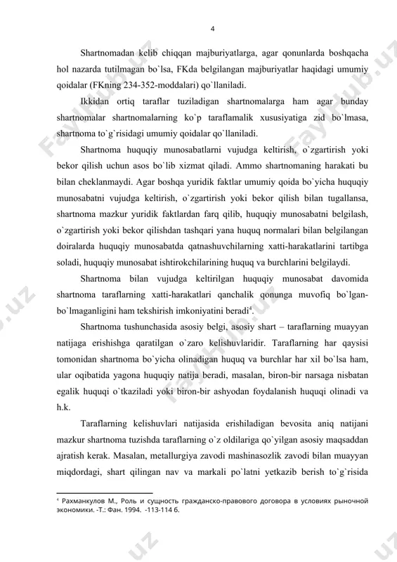 mashinasozlik zavodiga shartnoma bilan belgilangan muddatlarda va muayyan shartlarga binoan ma'lum miqdorda po`lat yetkazib berish hisoblanadi. shartnomaning maqsadi esa har ikki taraf uchun umumiy bo`lib, taraflarning har qaysisi shartnomaning barcha ko`rsatkichlarini bajarishdan, pirovardida foyda (daromad) olishdan iborat bo`ladi. binobarin, har ikki taraf ham shartnomani lozim darajada bajarishni o`zlarining burchlari deb biladilar. fuqarolik-huquqiy shartnoma, asosan, mulkiy munosabatlarni rasmiylashtirish uchun tuziladi. ba'zi hollarda shartnoma shaxsiy nomulkiy huquq va majburiyatlarni ham rasmiylashtiradi. bu adabiyot, fan va san'at asarlarini yaratish sohasidagi ijodiy faoliyat bilan bog`liq bo`lgan shartnomalar, chunonchi, nashriyot shartnomasi, sahna asari, kinosenariyalar va boshqa shartnomalar uchun xarakterlidir. bunday shartnomalar taraflarning mulkiy huquqlari va burchlarinigina chunonchi, mualliflik haqi to`g`risidagi shartlarni, muddatlarni buzganlik uchun javobgarliknigina belgilamay, balki shaxsiy-nomulkiy huquqlarni ham, masalan, muallif o`z asarida nomini ko`rsatib yoki anonim tarzda chiqarishi, asari matniga o`zgartirish kiritishga ruxsat berish-bermaslik singari nomulkiy huquqlarni ham belgilaydi. shartnomalarning turlari shartnoma unda ishtirok etayotgan taraflar o`rtasida huquq va majburiyatlarning o`zaro taqsimlanishiga qarab …