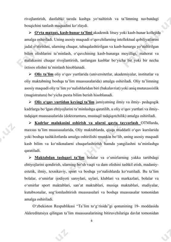 tsiya qilingan ta’lim muassasalarining tegishli ta’lim dasturlari bo‘yicha ekstern tartibida imtihonlar topshirgan shaxslarga ham berilishi qonunda belgilangan. tegishli bosqichdagi ta’limni tugallamagan shaxslarga belgilangan namunadagi ma’lumotnoma beriladi deyilgan ushbu qonunda. davlat tasdiqlagan namunadagi ma’lumot to‘g‘risidagi hujjat navbatdagi bosqich ta’lim muassasalarida ta’lim olishni davom ettirish yoki tegishli ixtisoslik bo‘yicha ishlash huquqini beradi. o‘zbekiston respublikasi “ta’lim to‘g‘risida”gi qonunining 20- moddasida ta’lim oluvchilarni ijtimoiy himoya qilish, ya’ni me’yoriy hujjatlarga muvofiq imtiyozlar, stipendiya va yotoqxonada joy bilan ta’minlash, 21-moddasida ta’lim muassasalari xodimlariga ish vaqtining qisqartirilgan muddati belgilanishi, haq to‘lanadigan yillik uzaytirilgan ta’tillar, hamda qonun hujjatlarida nazarda tutilgan imtiyozlar, ta’lim muassasalari ish haqiga mo‘ljallangan mavjud mablag‘lar doirasida mustaqil ravishda stavkalar, mansab okladlariga tabaqalashtirilgan ustama belgilashga hamda mehnatga haq to‘lash va uni rag‘batlantirishning turli shakllarini qo‘llashga haqliligi, 22-moddasida yetim bolalarni va ota-onalarining yoki boshqa qonuniy vakillarining vasiyligisiz qolgan bolalarni o‘qitish va ularni boqish davlatning to‘la ta’minoti asosida qonun hujjatlarida belgilangan tartibda amalga oshirilishi, 23-moddasida esa jismoniy yoki …