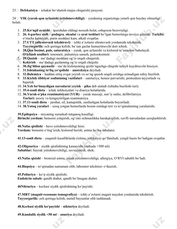 am: bemorni yotqizish, og‘zini ochmaslikka harakat qilish, xavfli narsalardan uzoqlashtirish. 40.nafas qisilishi – havo yetishmovchiligi hissi. yordam: bemorni o‘tirg‘izish, kislorod berish, astma bo‘lsa inhalator. 41.13-sonli dieta – yuqumli kasalliklarda (isitma, infeksiya) qo‘llaniladi, yengil hazm bo‘ladigan ovqatlar. 42.oligouriya – siydik ajralishining kamayishi (sutkada 1°c, lekin pastga tushmaydi. · intermittir – kun davomida normaga tushib turadi. · hektik (tebranuvchan) – yuqori farq bilan o‘zgaruvchan. · undulat – asta-sekin ko‘tarilib, pasayib boradi. · qaytuvchan – oraliq normada bo‘lgan holatlar bilan almashadi. 51.ko‘ngil aynishi – qusishga yaqinlashgan, me’da bezovtaligi bilan kechuvchi noxush holat. 52.6-sonli parhez stoli · qanday bemorlarga: podagra, oksalat va urat toshlari bilan og‘riganlarga. · tarkibi: purin va oksalat kam, ko‘proq sut mahsulotlari, sabzavotlar, suyuqlik. 53.utt (ultratovush tekshiruvi) – ichki a’zolarni ultratovush bilan ko‘rish usuli. · tayyorgarlik: och qoringa kelish, ba’zida ichak gazlarini kamaytiruvchi dori qabul qilish. 54.qon bosimi, puls, saturatsiya · ahamiyati: yurak va kislorod yetkazib berilishini baholaydi. · o‘lchash: tonometr …