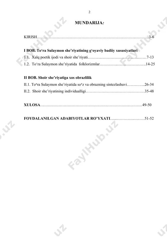 olaa qilgan asarlarida qo‘llangan so‘zlarning xalqona variantlarini qayd etib borgan. adabiyotshunos olim ozod sharafuddinov “to‘ra sulaymon bizga juda kerak odam edi. bizning hayotimiz uchun zarur bo‘lgan odam edi, mafkuramiz uchun zarur bo‘lgan odam edi ” degan fikrni aytgan edi. bunday e’tirofga sabab shoirning xalqchil hamda samimiyatga boy ijodidir. to‘ra sulaymon xalq og‘zaki ijodi bilan yozma adabiyotni bir-biriga payvand qila bildi va o‘zicha yangi bir maktab ochdi. ana shu masalalarni tadqiq etish ishimizning dolzarbligini belgilaydi. ishning maqsadi va vazifalari. ishda to‘ra sulaymon biografiyasi hamda ijodi bilan bog‘liq yangi ma’lumotlarni ilm ahliga taqdim etish, shoir asarlarining tizimli tadqiqini amalga oshirish maqsad qilib olindi. ushbu maqsad bilan bog‘liq quyidagi vazifalar qo‘yildi: birinchidan, to‘ra sulaymon biografiyasi bilan bog‘liq materiallarni to‘plash, u yashagan ijtimoiy sharoitning shoir asarlariga ta’siri masalasini o‘rganish; ikkinchidan, shoir ijodining tizimli tadqiqini amalga oshirish, to‘ra sulaymon asarlari uchun xos bo‘lgan asosiy xususiyatlarni aniqlash; uchinchidan, shoir asarlarining xalq og‘zaki ijodi bilan munosabatini tadqiq …