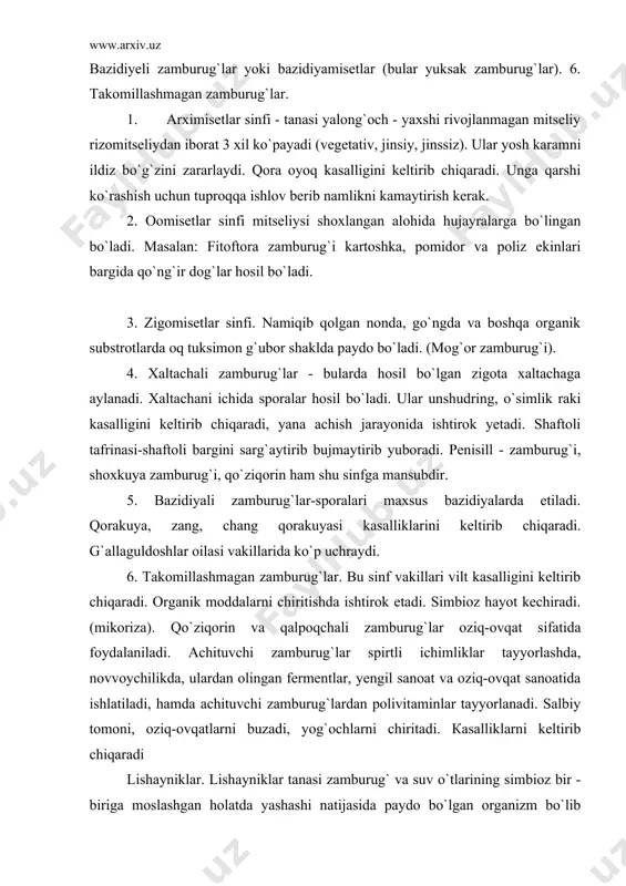 lashda, novvoychilikda, ulardan olingan fermentlar, yengil sanoat va oziq-ovqat sanoatida ishlatiladi, hamda achituvchi zamburug`lardan polivitaminlar tayyorlanadi. salbiy tomoni, oziq-ovqatlarni buzadi, yog`ochlarni chiritadi. кasalliklarni keltirib chiqaradi lishayniklar. lishayniklar tanasi zamburug` va suv o`tlarining simbioz bir - biriga moslashgan holatda yashashi natijasida paydo bo`lgan organizm bo`lib hisoblanadi. lishayniklar tarkibiga zamburug`lardan xaltachali, bazidiyali, suvo`tlardan ko`k, yashil suvo`tlari vakillari kiradi. zamburug` gifalari bilan suvo`tini o`rab olib, u bilan birga o`sadi. lishayniklar avtotrof o`simliklardir. lishayniklar tashqi ko`rinishi jihatidan xilma- xil ular kulrang, sariq, qo`ng`ir, qizil ba`zan qoramtir ranglarda bo`ladi. lishayniklar tanasining morfologik tuzilishiga ko`ra 3 guruhga bo`linadi. 1. yopishqoq yoki po`stloqsimon - ular eng sodda tuzilgan keng tarqalgan tollomi yupqa, qobiqsimon, substratga juda mahkam yopishadi. 2. bargsimon yoki plastinkasimon tollomi oddiy yaproq ko`rinishda bo`lib, rizoidga o`xshash o`simtasi bilan birikadi. ularni butunligicha ajratib olsa bo`ladi. 3. butasimon yoki shoxlangan. tallomi birmuncha murakkab tuzilgan, tik o`sadi, butaga o`xshab shoxlaydi. tog`larda uchraydigan kladoniya, shimolda o`sadigan bug`i lishaynigi va …