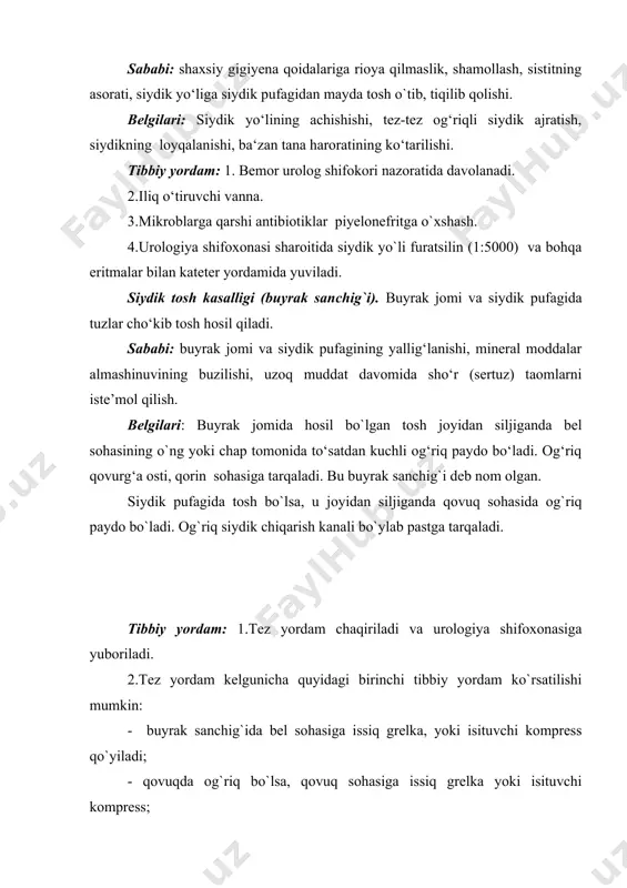 idan yurak perikard qavatiga sizib o‘tishi tufayli uremik perikardit paydo bo‘lishi mumkin.bu yurak funksiyasini yanada qiyinlashtiradi. uremiyaning og`ir kechishida bemor ahvoli o`ta og`irlashadi, hushini yo`qotadi, bu holat uremik koma deyiladi. tibbiy yordam: 1.tez yordam chaqiriladi. shifoxonaning nefrologiya bo`limiga yuboriladi. 2. tez yordam kelgunicha quyidagi birinchi tibbiy yordam ko`rsatiladi: - kofein, kordiamin (bittasi) 1 ml teri ostiga; - buyrak sohasida og`riq bo`lsa, baralgin (analgin) - 2 ml muskul orasiga. 3.shifoxona sharoitida quyidagi davolash tadbirlari o`tkazilishi mumkin: - me`da ichimlik sodasining 2% eritmasi bilan zond orqali yuviladi, ichimlik sodasining 2% eritmasi bilan sifonli klizma qo‘yiladi; - qayta-qayta qusish holatida atropin - 0,1 % - 0,5-1 ml teri ostiga; - glyukoza-5%-200-500 ml vena tomiriga tomchi usulida, natriy gidrokarbonat- 4% -100-200 ml vena tomiriga tomchi usulida yuboriladi (kuniga 1-2 mahal); - bemorning 200-300 ml qoni chiqarilib, o‘rniga donordan tayyorlangan qon tomchi usulida quyiladi. shuningdek, qon zardobi 50-100 ml, qon o‘rnini bosuvchi suyuqliklar (reopoliglyukin, 5% …